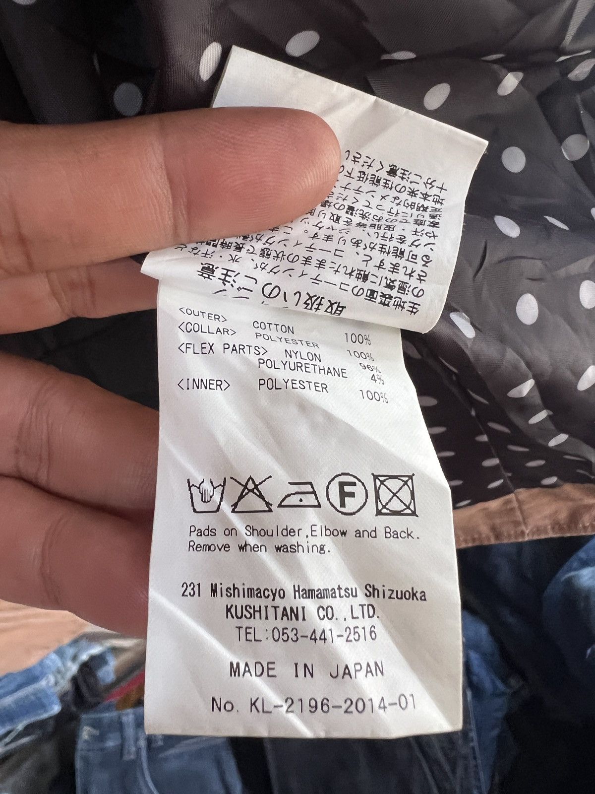 Japanese Brand 🔥Kushitani Hamamatsu Bike Jacket With Pad Size S / US 4 / IT 40 - 14 Thumbnail