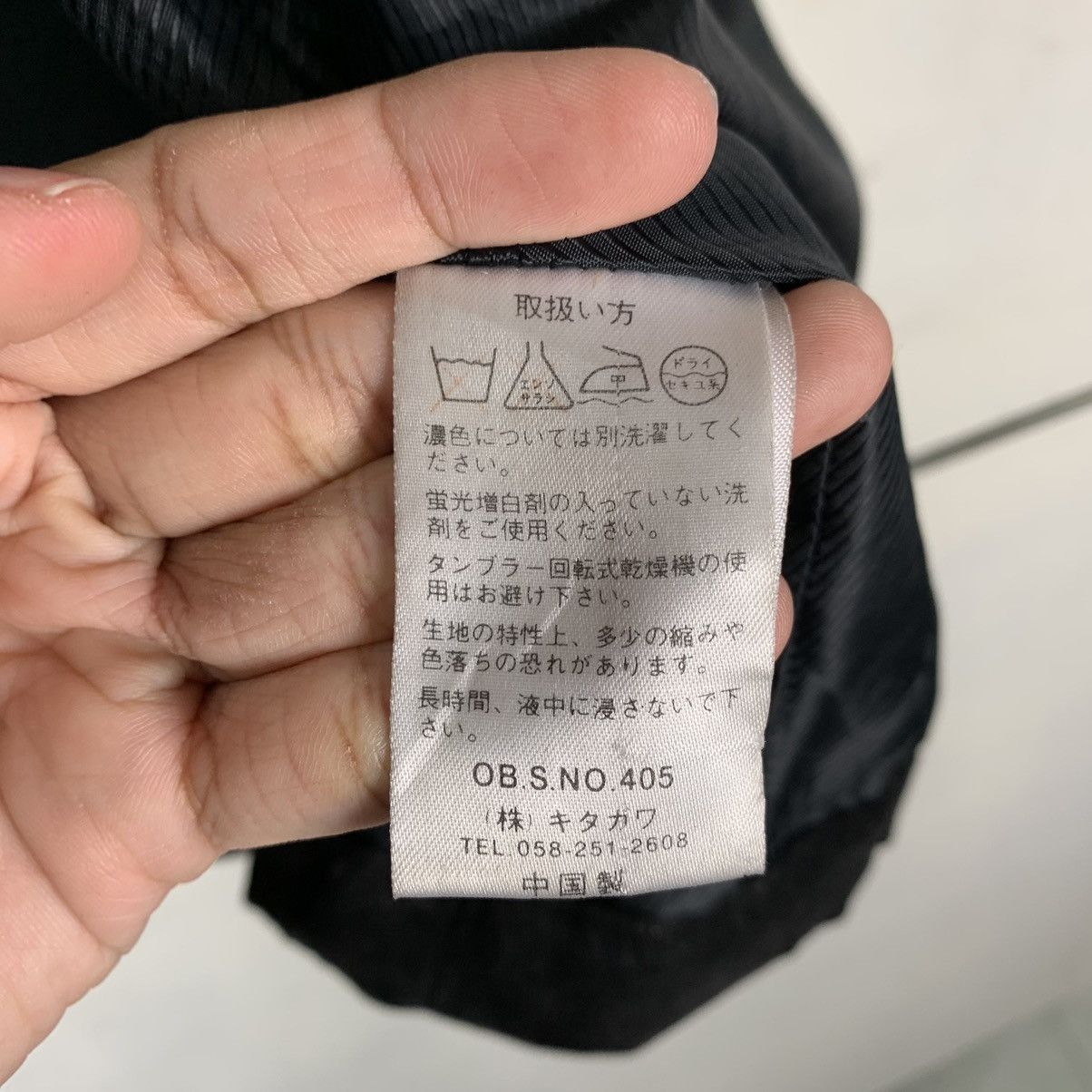 Kansai Yamamoto Kansai Yamamoto Homme Men Jacket Size US M / EU 48-50 / 2 - 18 Thumbnail