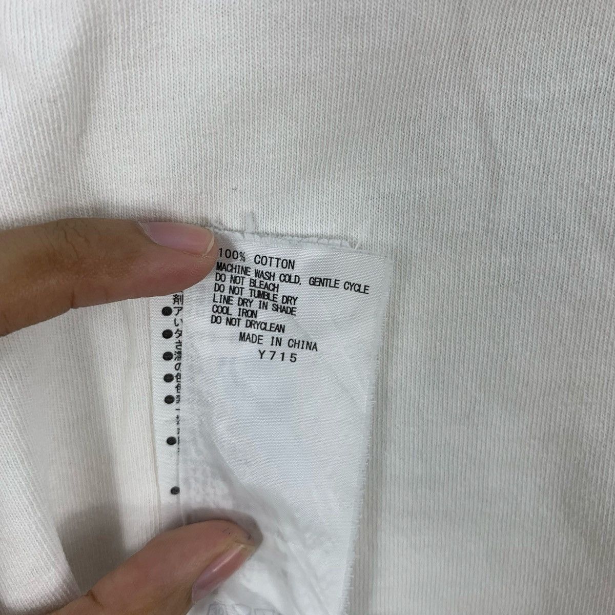 Other YE LiBARE Monochrome Collage Design Long Sleeve Tee Shirt Size US L / EU 52-54 / 3 - 13 Thumbnail