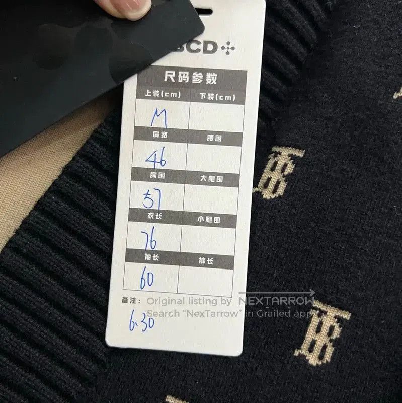 Burberry Burberry Black Wool Cardigan for Women. Size M / US 6-8 / IT 42-44 - 5 Thumbnail