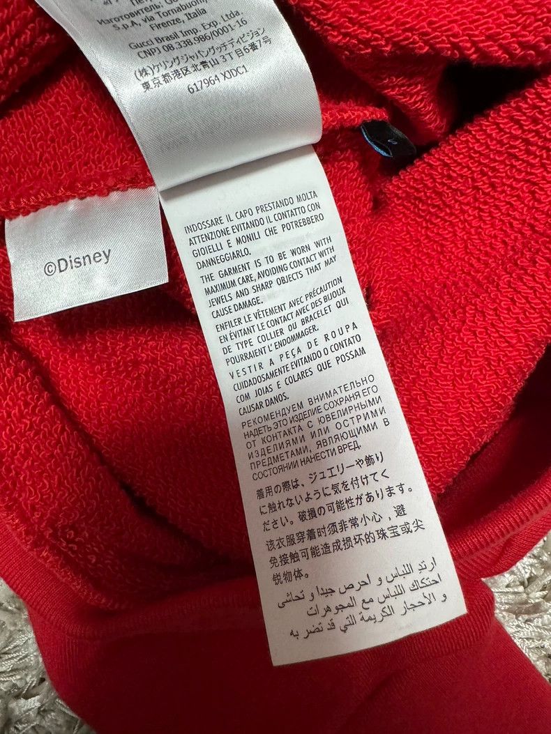 Gucci Gucci Co-branded sweatshirt 2503-Nextarrow Size US S / EU 44-46 / 1 - 7 Thumbnail
