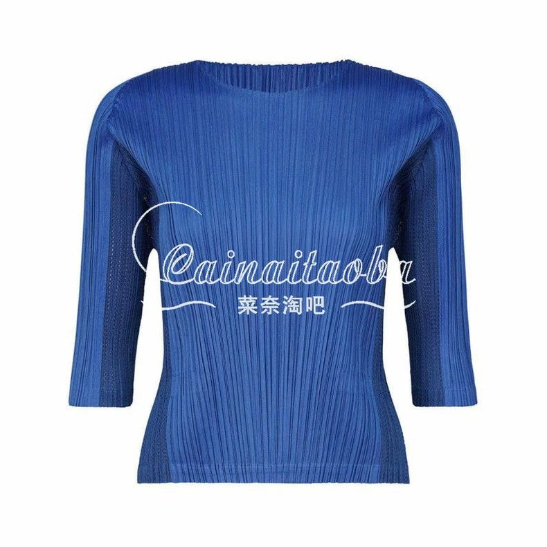 Other Issey Miyake/三宅一生 size:3 Blue pleated coat Size XS / US 0-2 / IT 36-38 - 1 Thumbnail