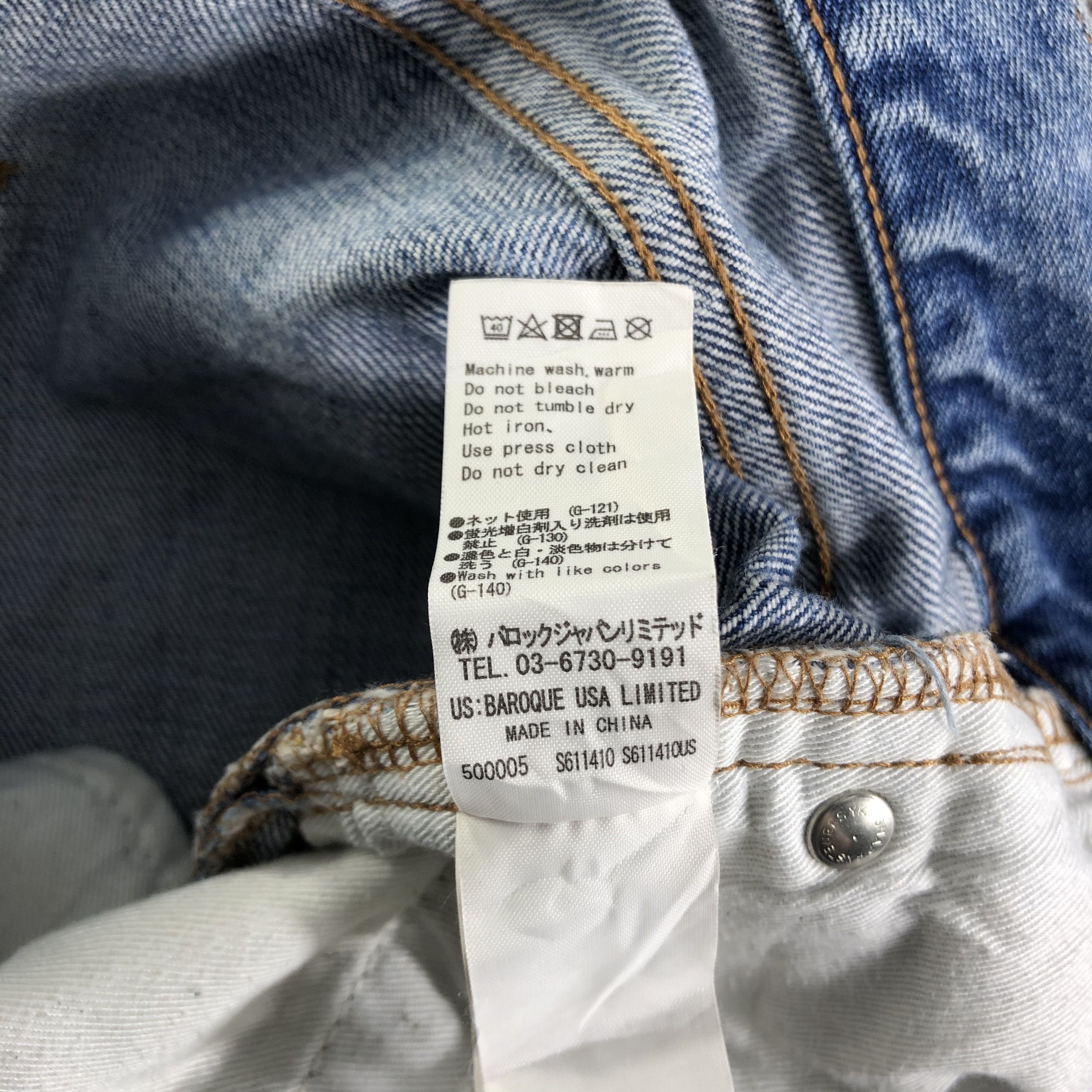 Japanese Brand Japanese Brand AZUL Ripped Jeans KJ2215 Size US 32 / EU 48 - 10 Thumbnail