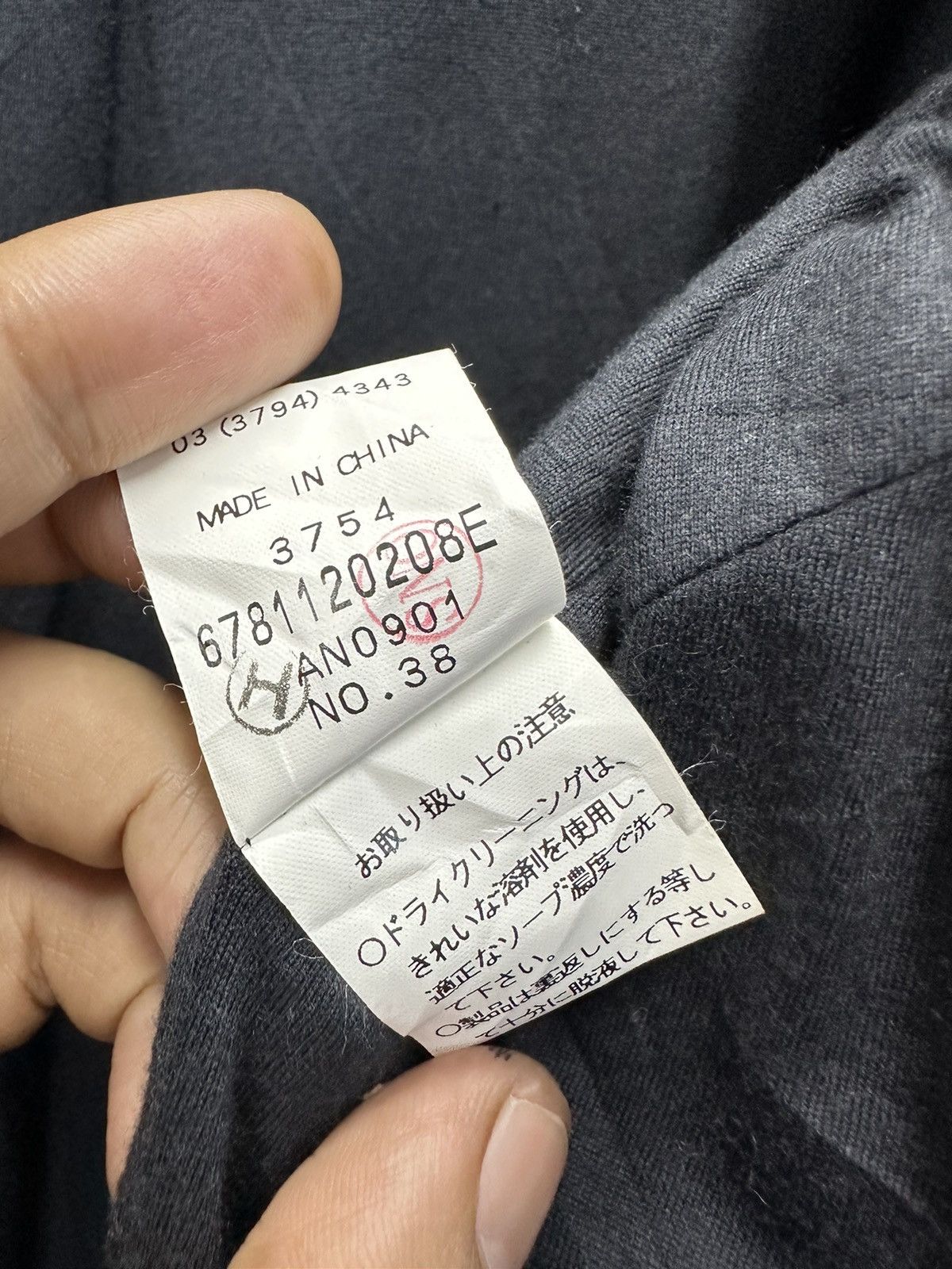 Marc by Marc Jacobs Marc by Marc Jacobs Down Vintage Jacket MJ175 Size S / US 4 / IT 40 - 11 Thumbnail