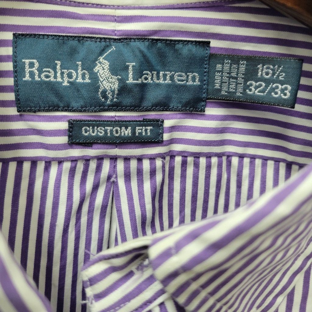 Ralph Lauren Ralph Lauren Custom Fit Striped Long-Sleeves Shirt Size 54L - 5 Thumbnail
