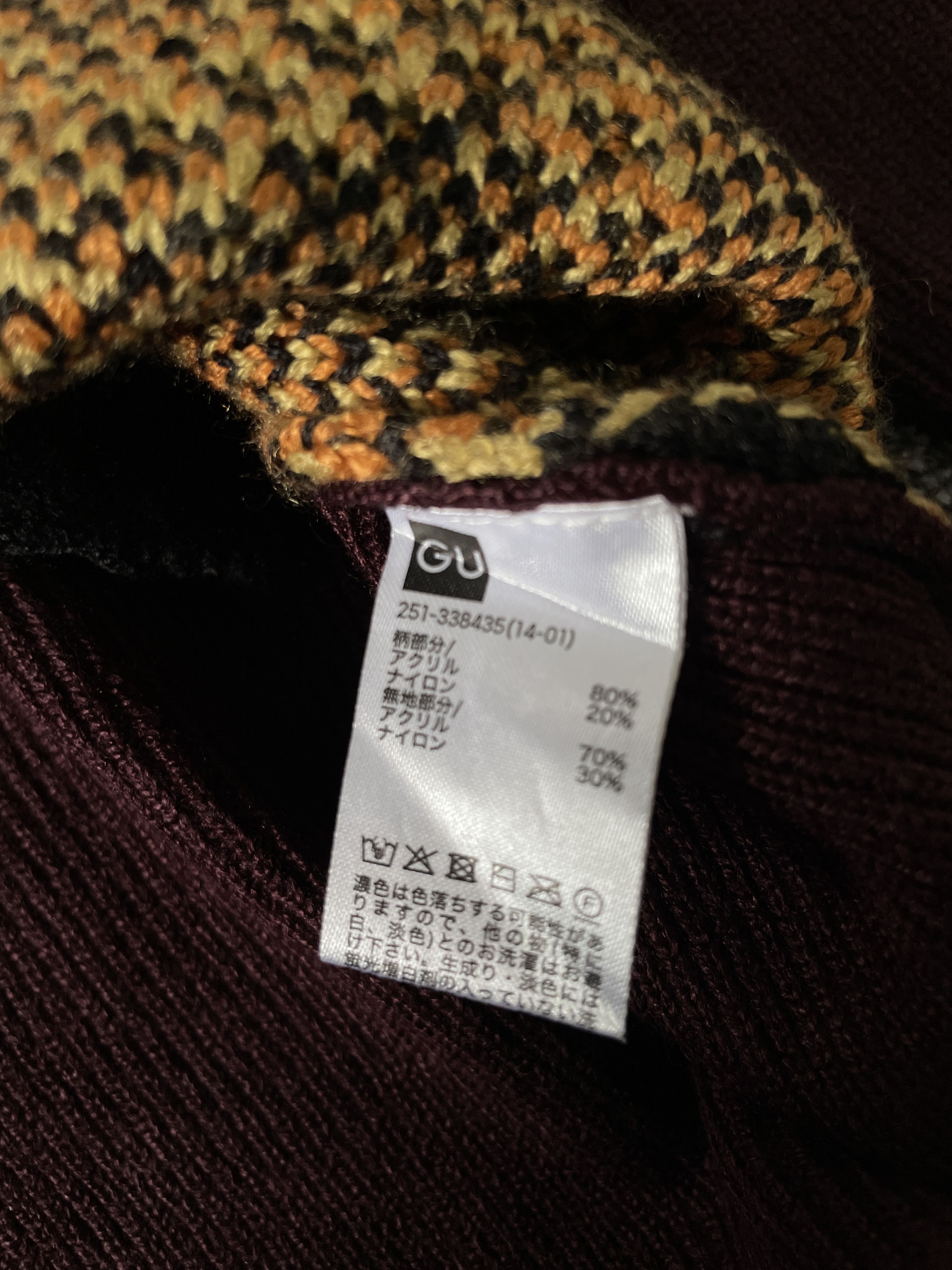 GU × Undercover GU X Undercover Geometric Check Pattern Crewneck Knit Size L / US 10 / IT 46 - 7 Thumbnail