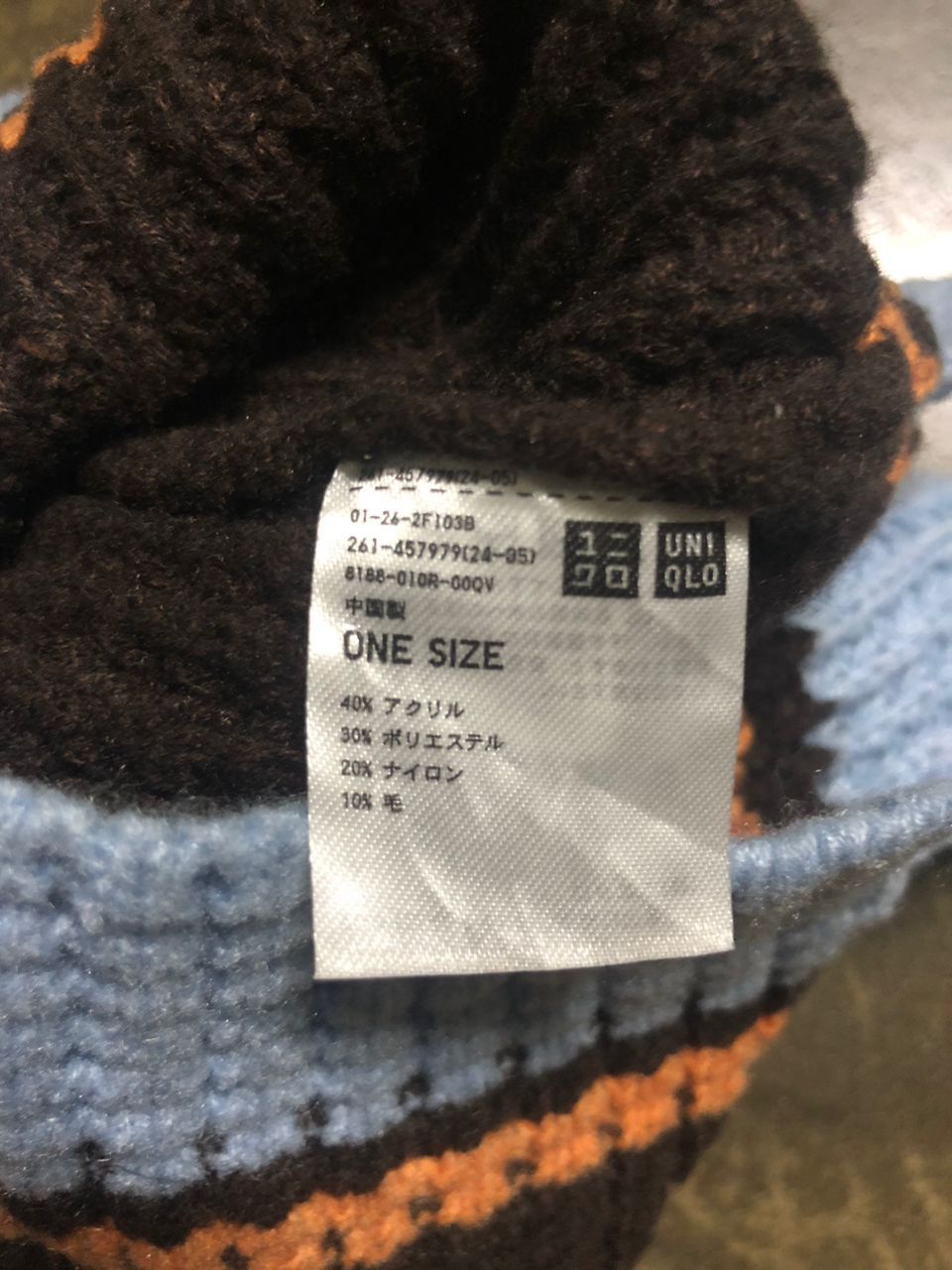 Marni × Uniqlo Marni x Uniqlo Balaclava Beanie Hat Size ONE SIZE - 6 Thumbnail