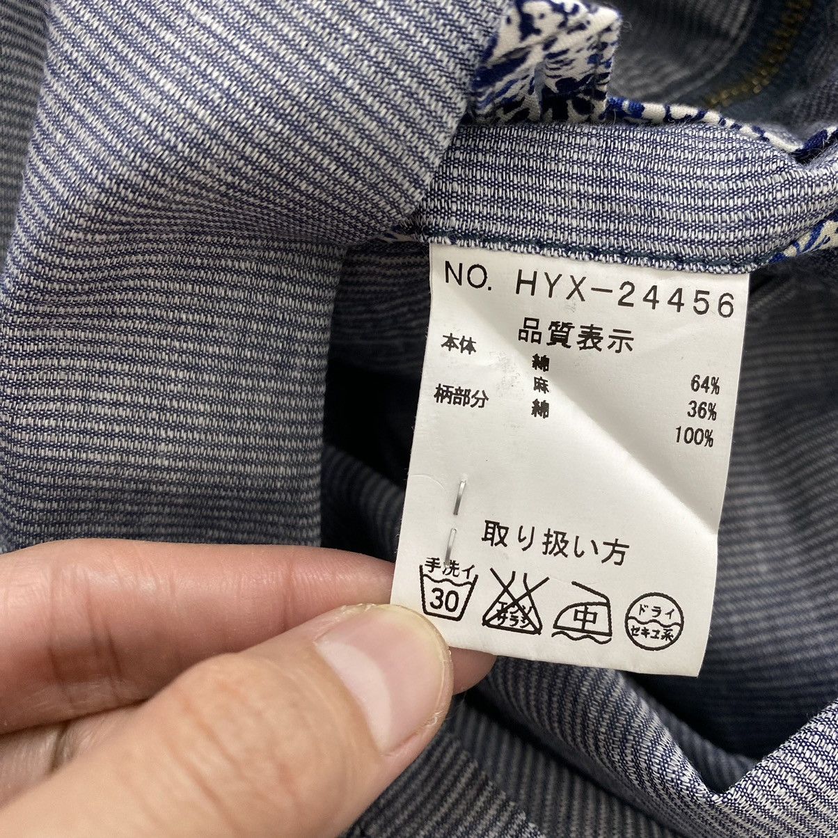 Japanese Brand INSPIRE Japanese Brand Hickory Multi Pockets Blue Bomber Size US L / EU 52-54 / 3 - 6 Thumbnail
