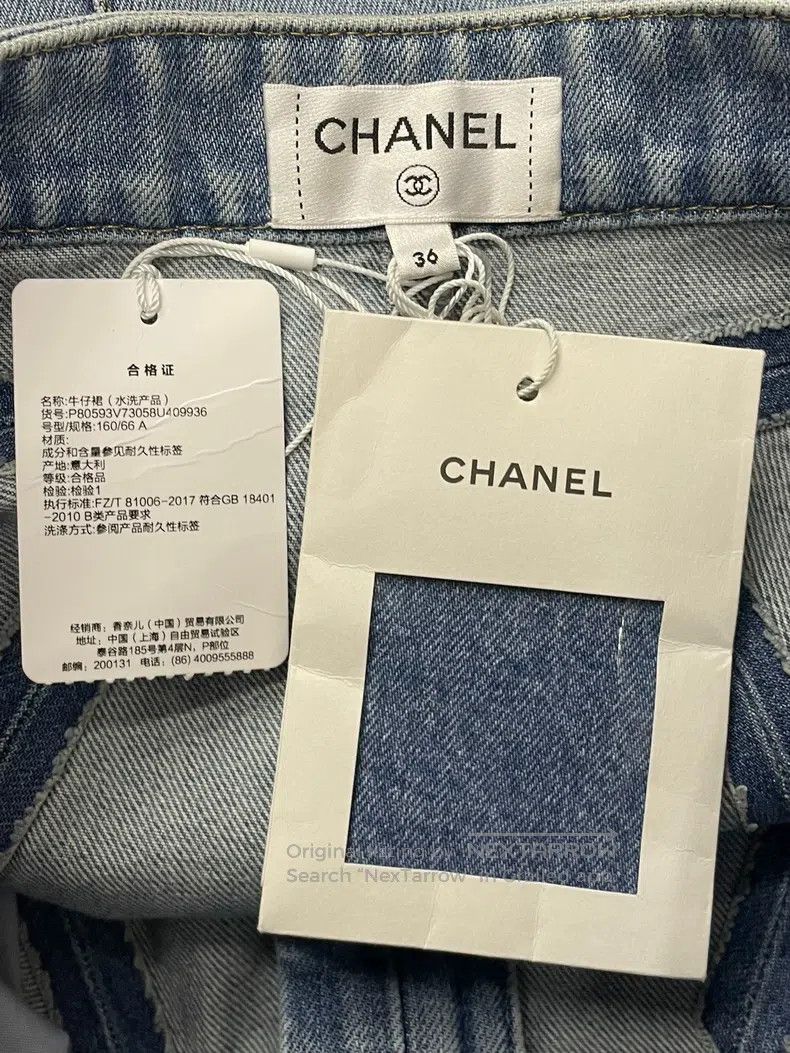 Chanel Chanel 25K blue bow denim skirt Size 24" / US 00 / IT 34 - 4 Thumbnail