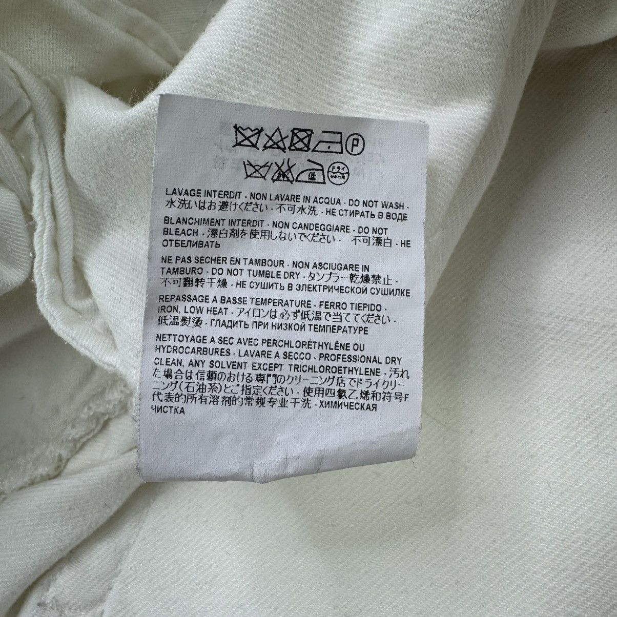 Saint Laurent Paris SAINT LAURENT PARIS SS17 WHITE D02 DENIM Size US 31 - 6 Thumbnail
