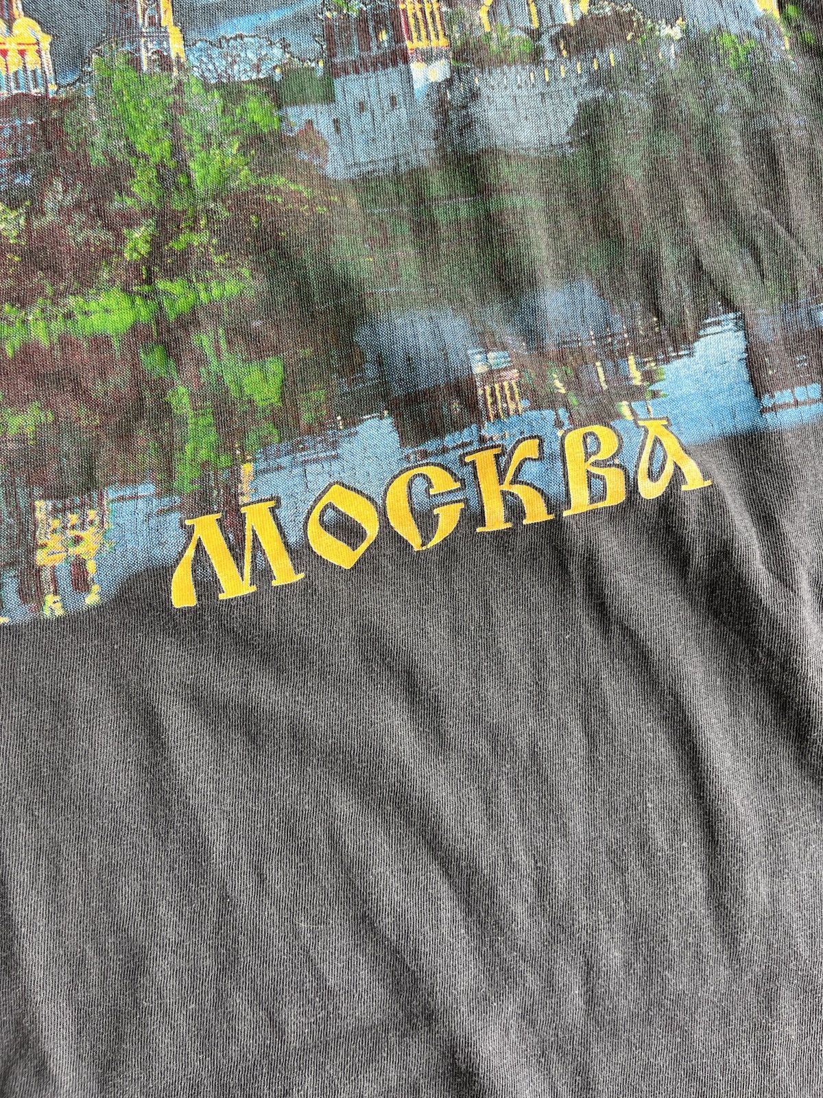 Other Vintage 1980s Russian Graphic Tee (unisex) Size US M / EU 48-50 / 2 - 5 Thumbnail