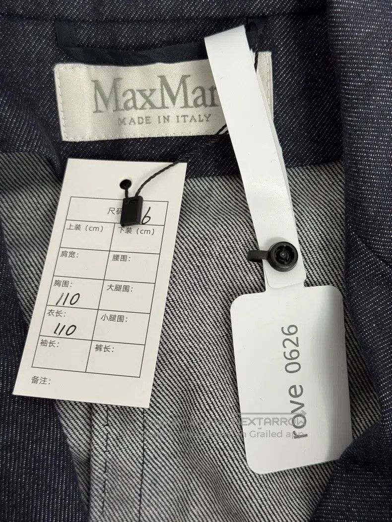 Max Mara Max Mara Double-breasted Denim Overcoat Size XS / US 0-2 / IT 36-38 - 2 Thumbnail