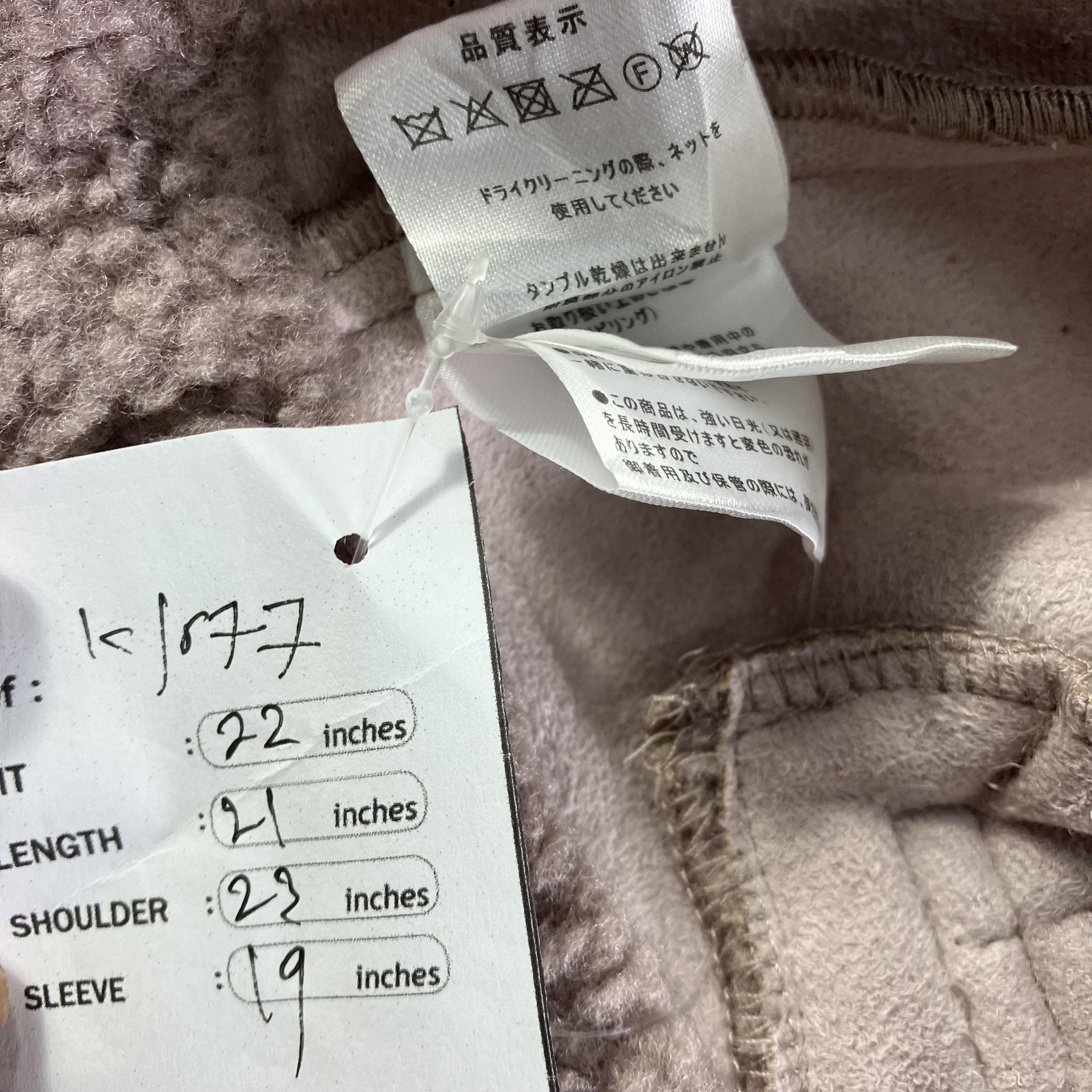Japanese Brand Mish Masch Fleece Cropped Jacket Size US M / EU 48-50 / 2 - 9 Thumbnail