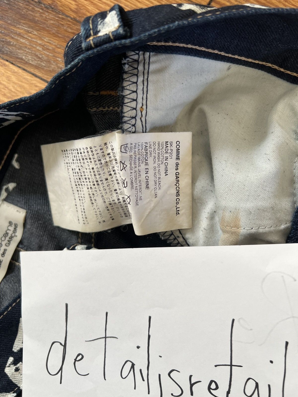 10 Corso Como × Comme des Garcons Comme Des Garcon x Corso Corso denim Size US 30 / EU 46 - 7 Thumbnail