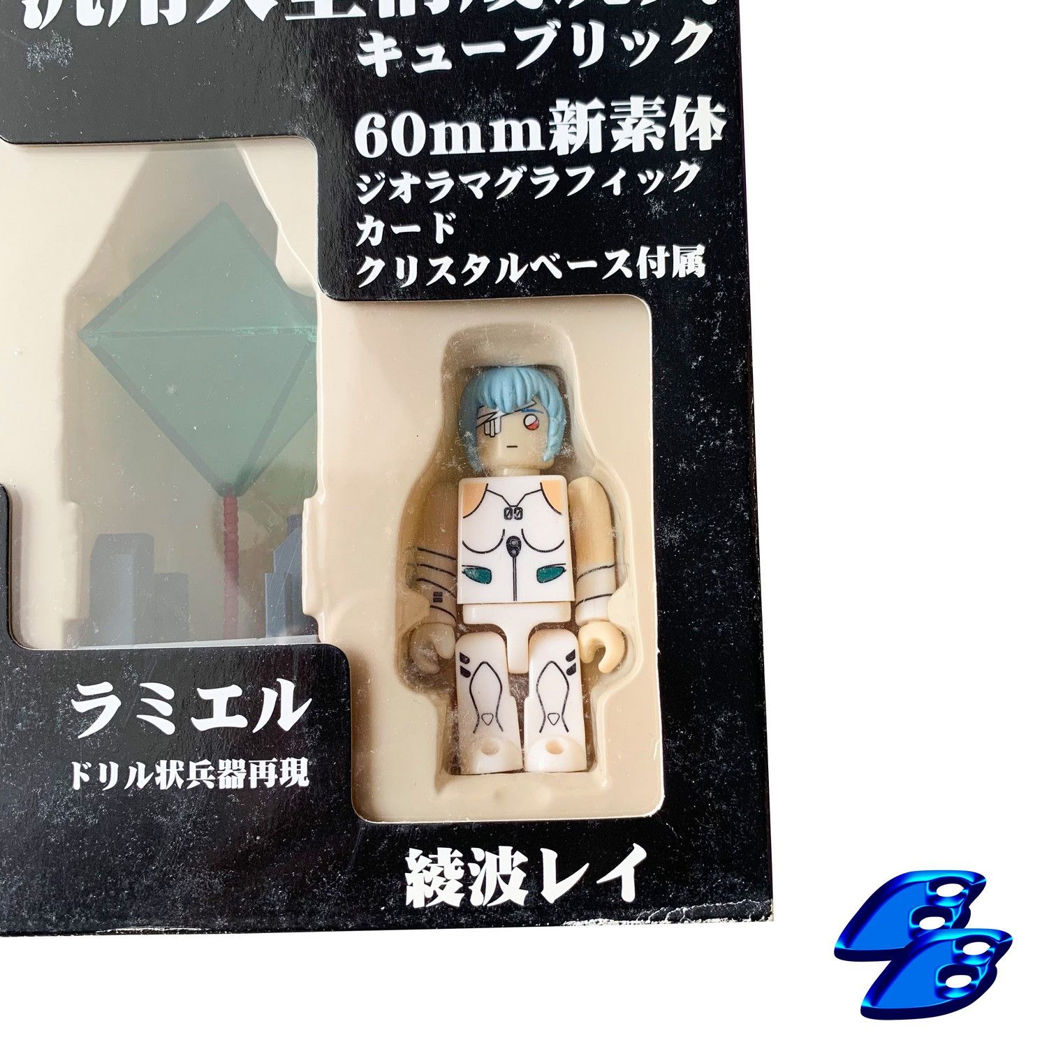 Anime × Japanese Brand × LEGO KUBRICK REI AYANAMI UNIT 00 EVANGELION ANIME FIGURE Size ONE SIZE - 5 Thumbnail