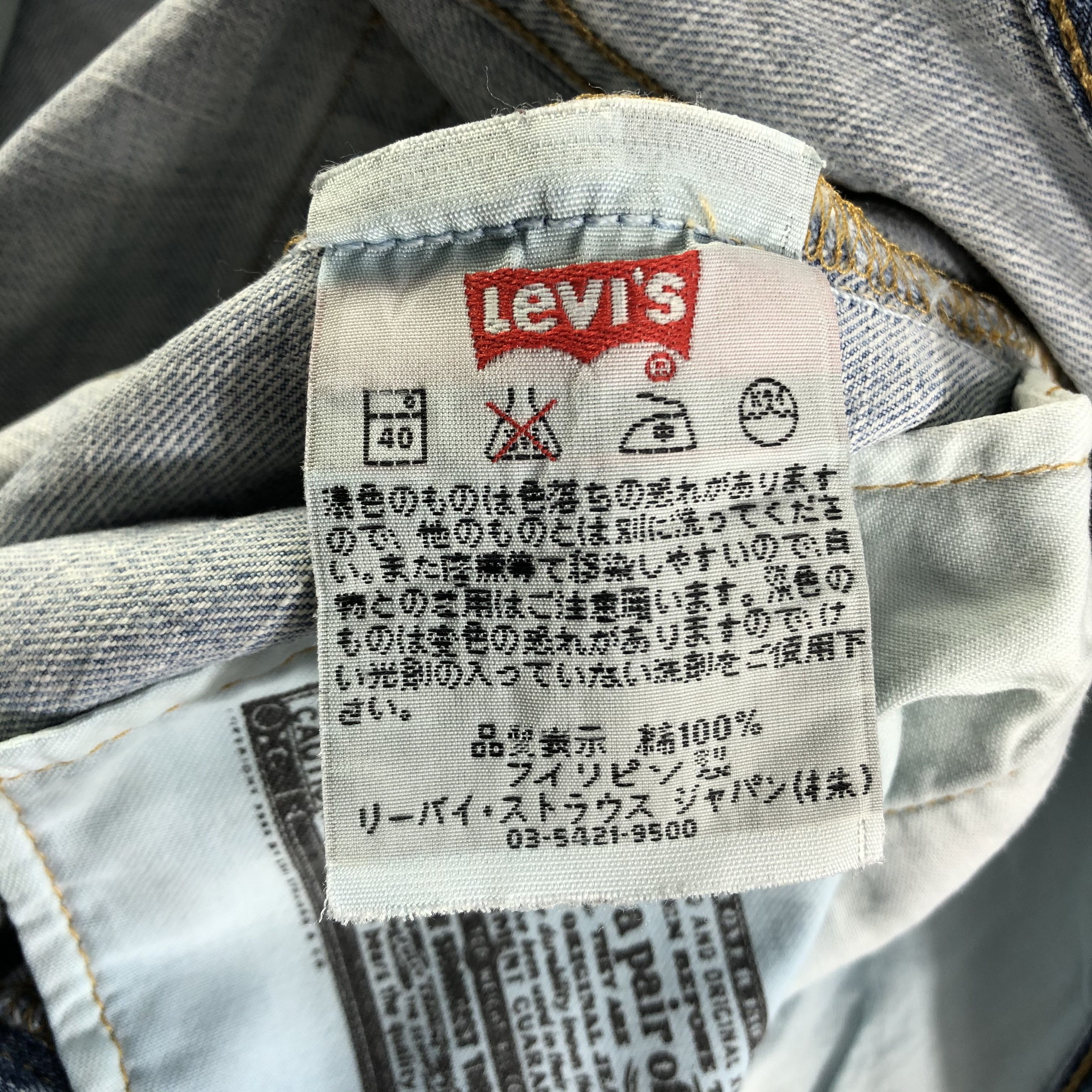Levi's Vintage 90s Levis 501 Jeans-JM3289 Size US 30 / EU 46 - 10 Thumbnail