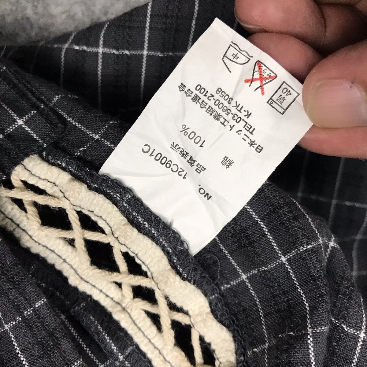 Japanese Brand IMPALA KIMONO TRADITIONELL JAPAN JACKET Size US XL / EU 56 / 4 - 10 Thumbnail