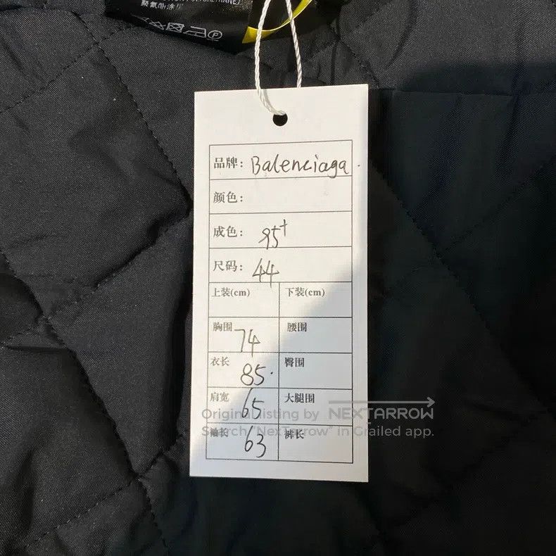 Balenciaga Balenciaga Plaid hooded jacket Size US S / EU 44-46 / 1 - 7 Thumbnail