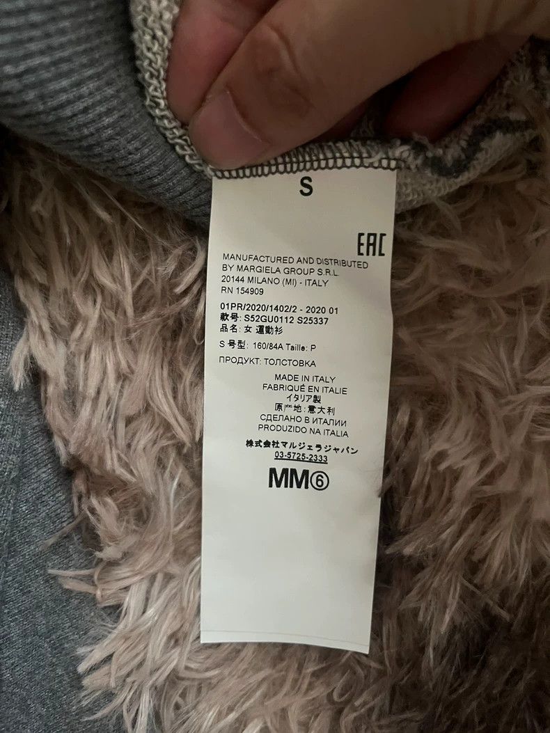 Maison Margiela Maison Margiela Logo printed pullover sweatshirt fake two-p Size US S / EU 44-46 / 1 - 6 Thumbnail