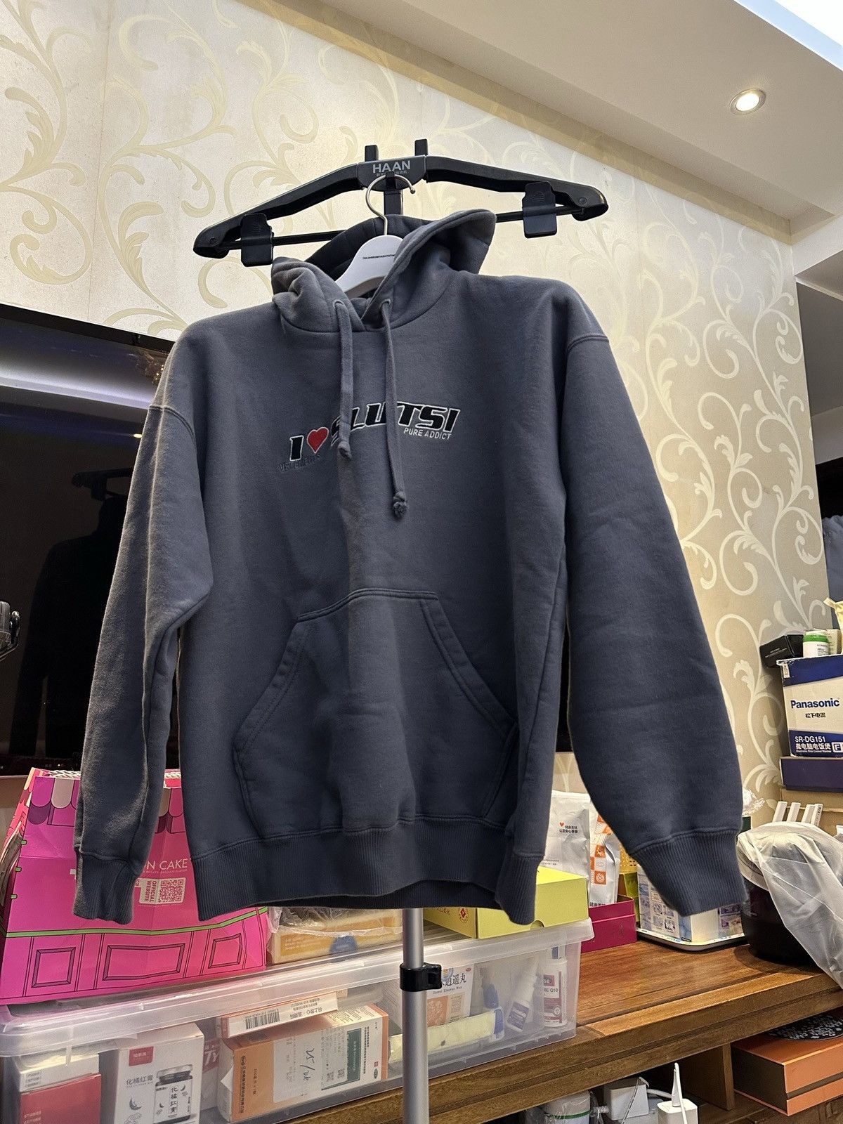 image of Vetements I Love Slut Hoodie in Grey, Men's (Size XS)