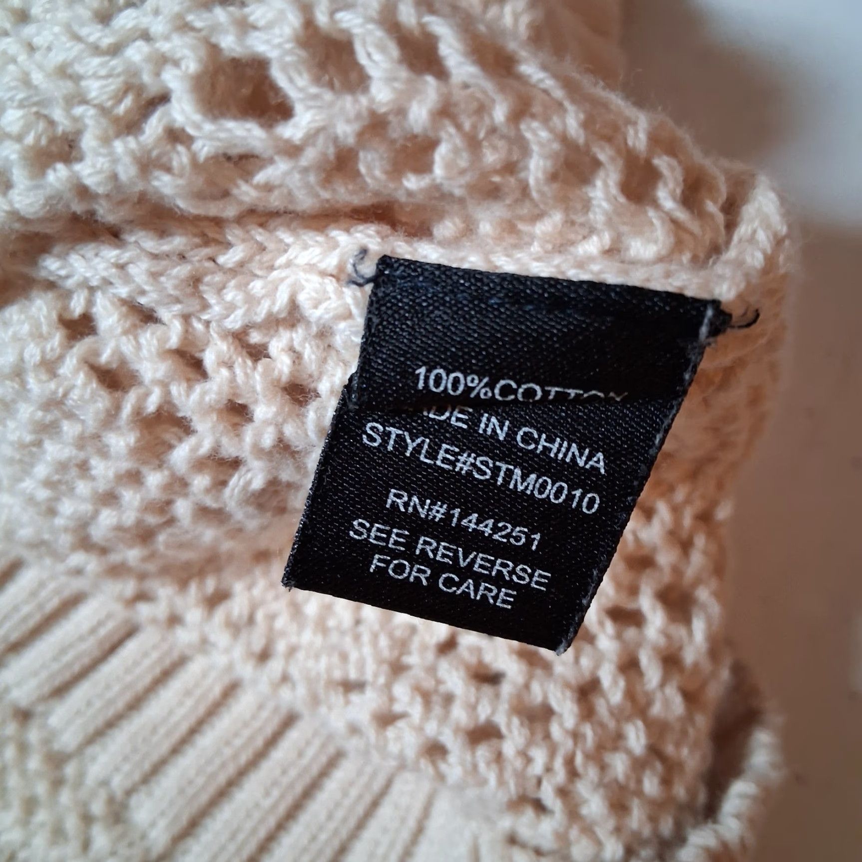 Vintage Art of Rhetoric Sweater Vest Women Medium Open Knit Diamond Ivory Cotton Vest Casual Summer Spring Fall Size M / US 6-8 / IT 42-44 - 5 Thumbnail