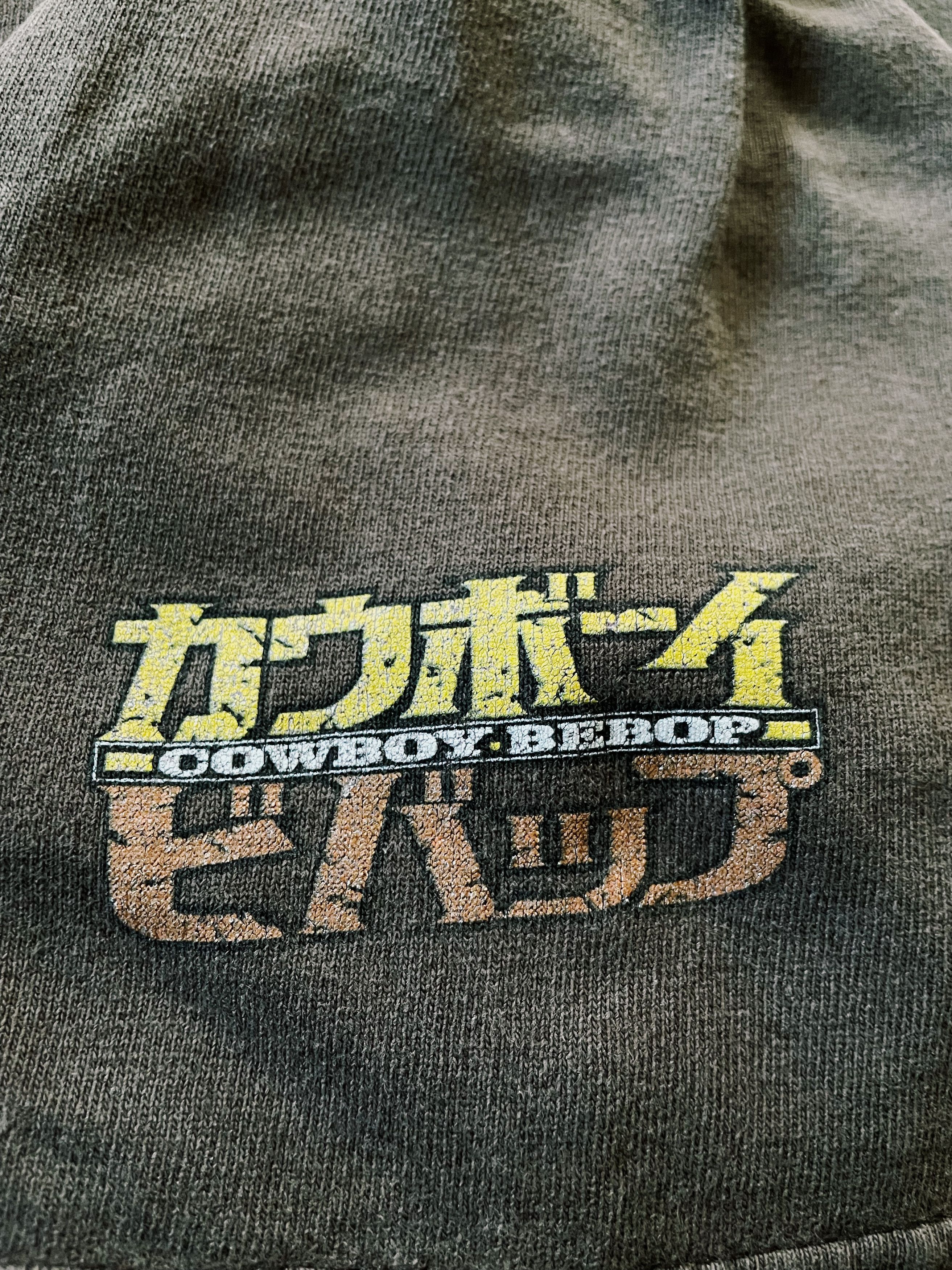 Vintage Vintage 90s Cowboy Bebop Spike Spiegel Licensed T-shirt Size US L / EU 52-54 / 3 - 5 Thumbnail