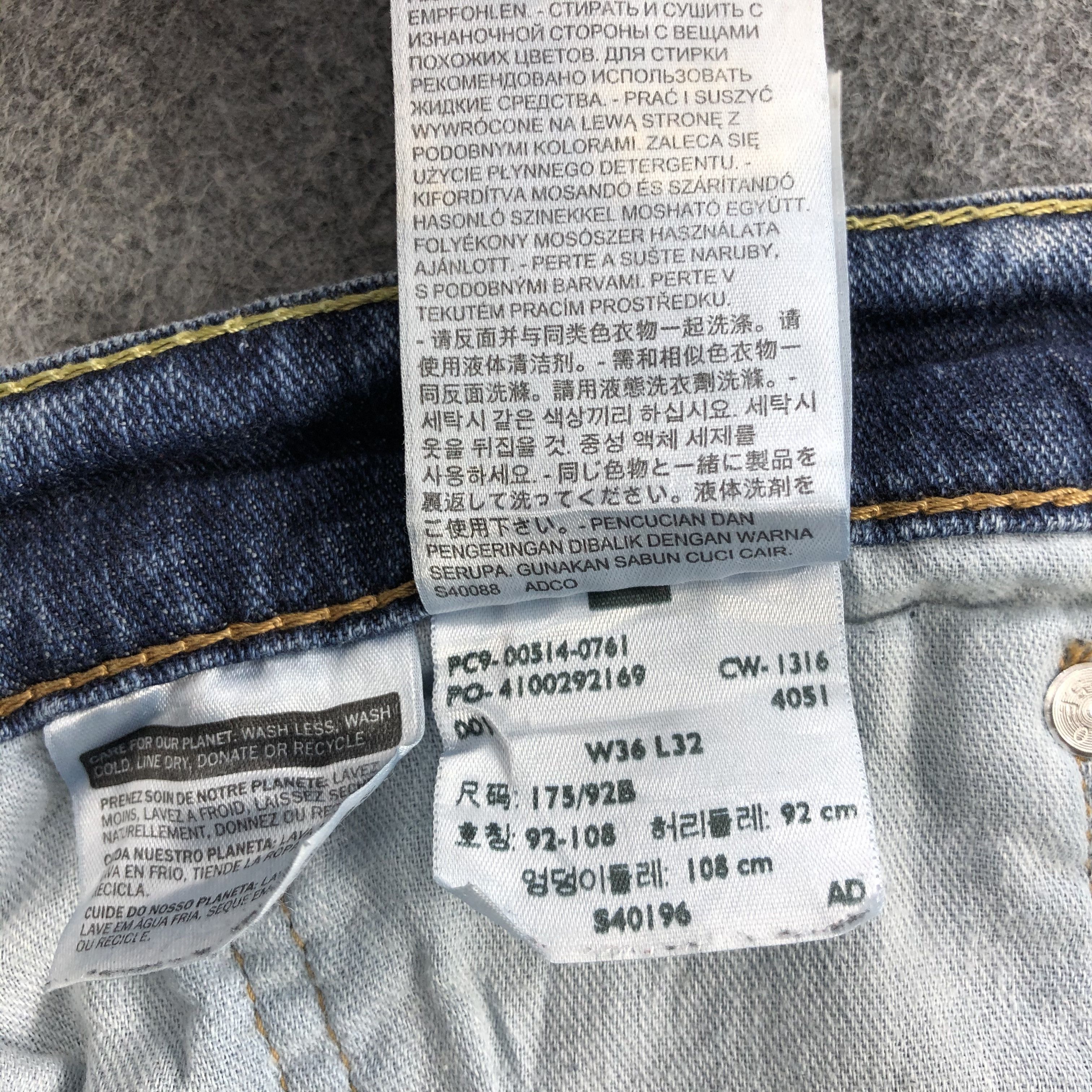 Levi's × Vintage Vintage Blue Wash Levis 514 Jeans-JM1829 Size US 38 / EU 54 - 11 Thumbnail
