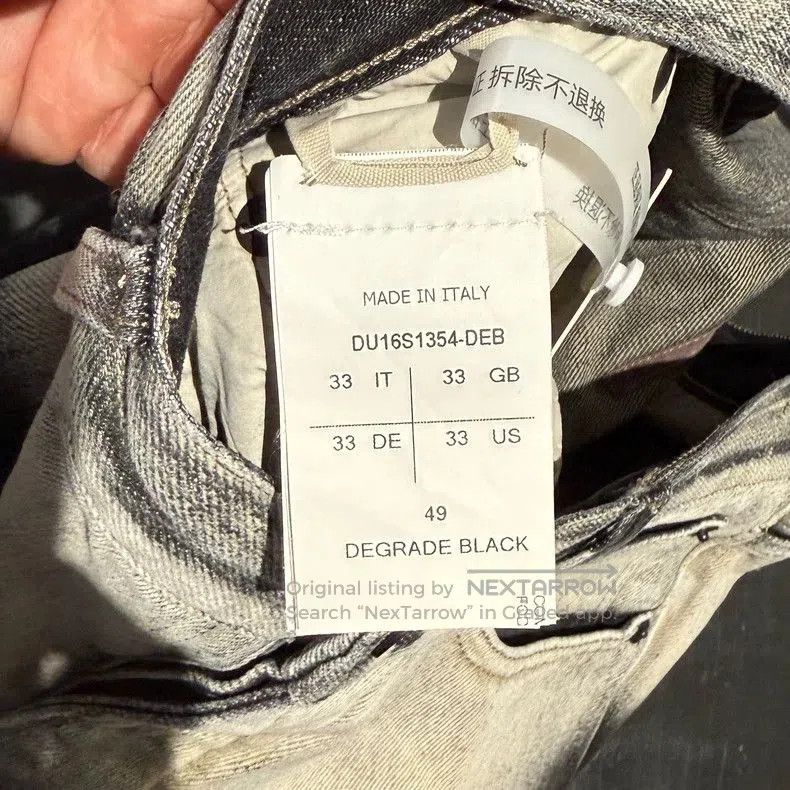 Rick Owens Rick Owens Jeans. Size US 33 - 6 Thumbnail