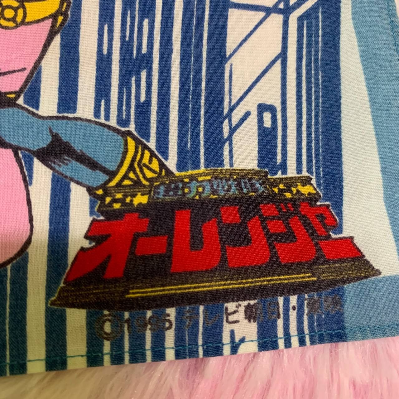 Anime × Japanese Brand × Vintage RARE Vintage Chouriki Sentai Ohranger 1995 Handkerchief Size ONE SIZE - 3 Thumbnail