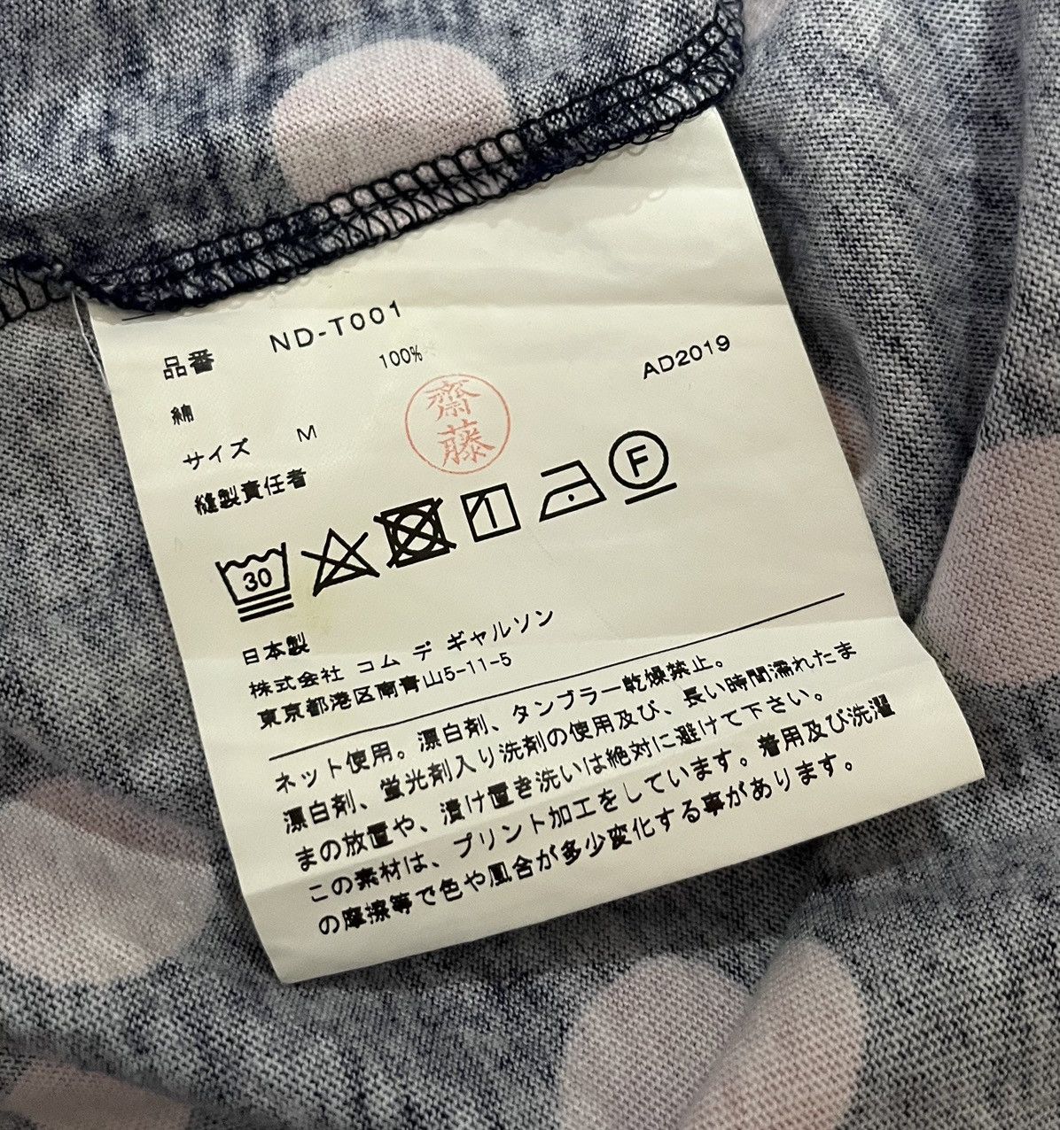 Comme des Garcons TAX FREE 🇺🇸 Comme des garcons girl pink polkadot longsleeve Size US M / EU 48-50 / 2 - 4 Thumbnail