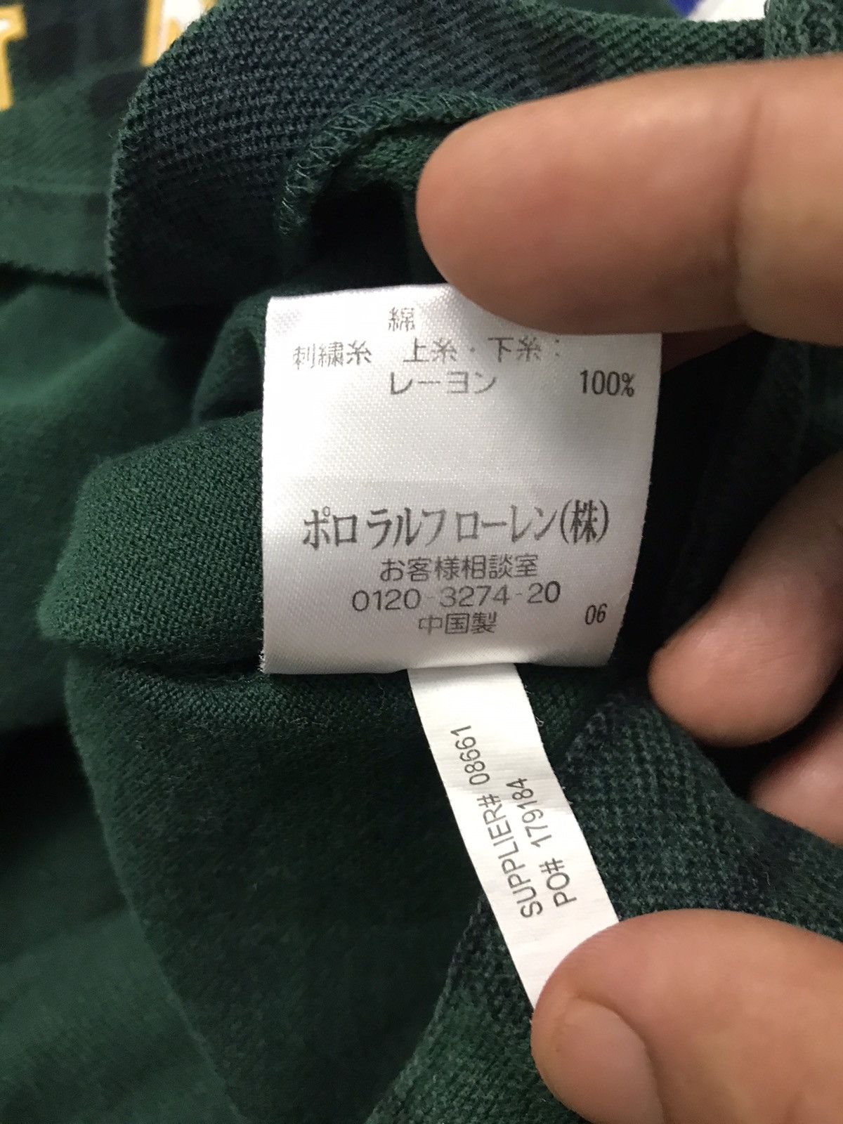 Polo Ralph Lauren × RRL Ralph Lauren × Ralph Lauren Polo Ralph Lauren Shirt Size US M / EU 48-50 / 2 - 6 Thumbnail