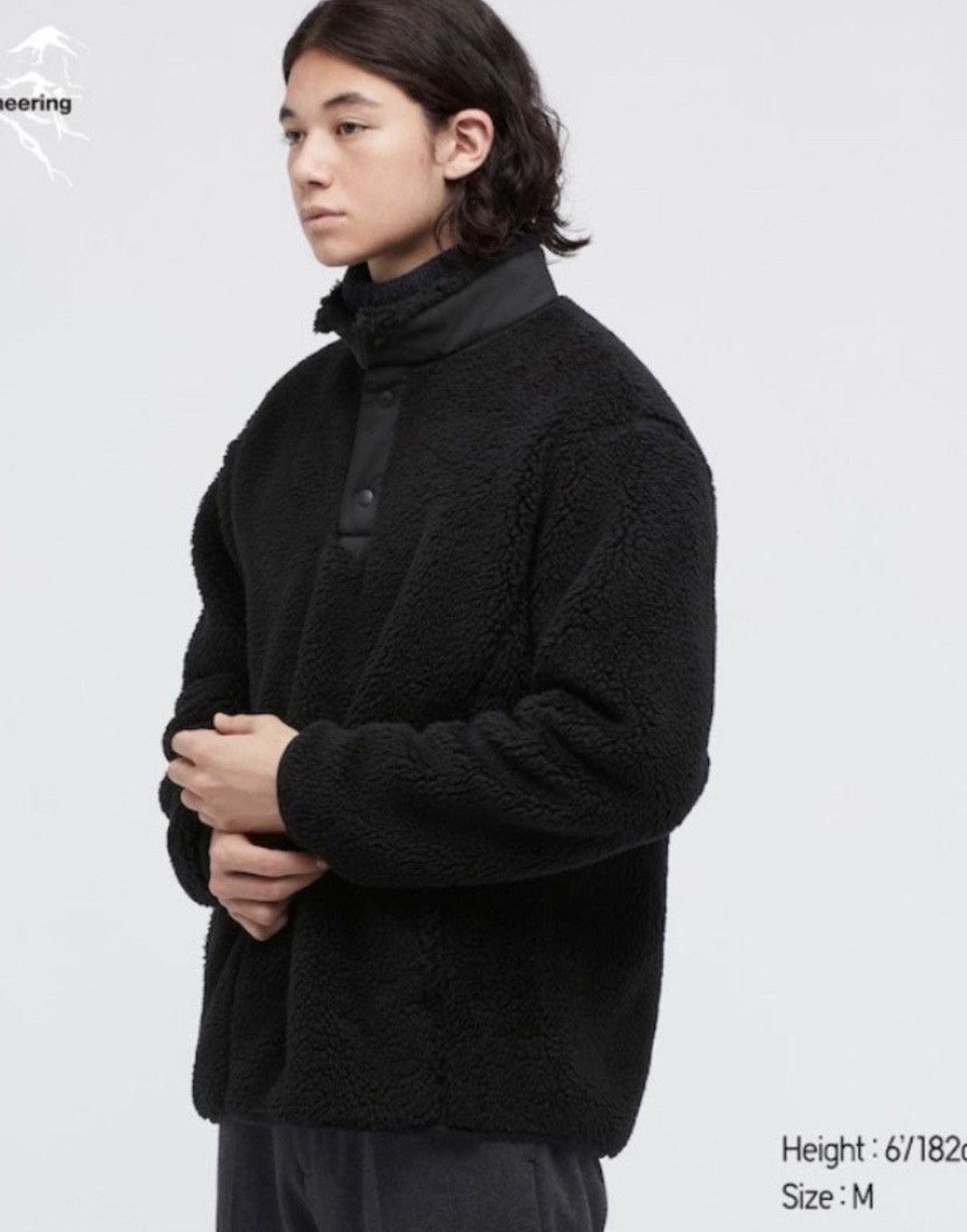 Uniqlo × White Mountaineering Uniqlo White Mountaineering Fleece Oversized Pullover Size US XL / EU 56 / 4 - 2 Thumbnail