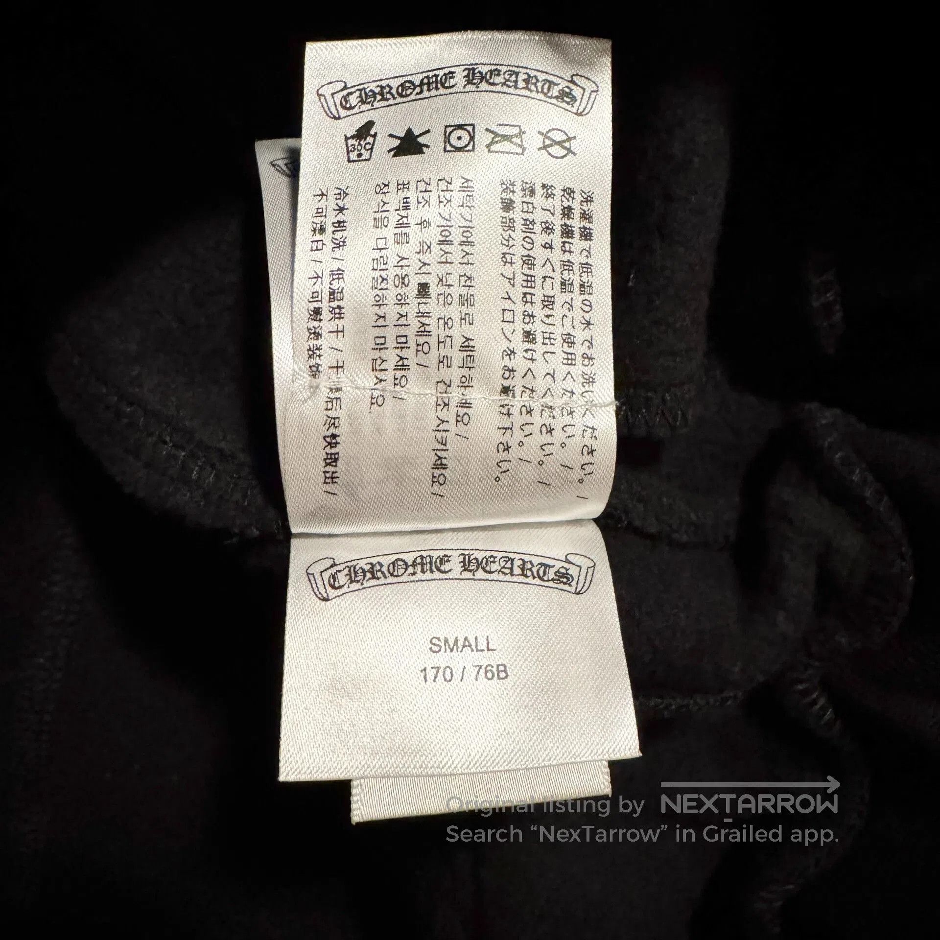 Chrome Hearts chrome hearts black sports pants size s. Size US 30 / EU 46 - 7 Thumbnail