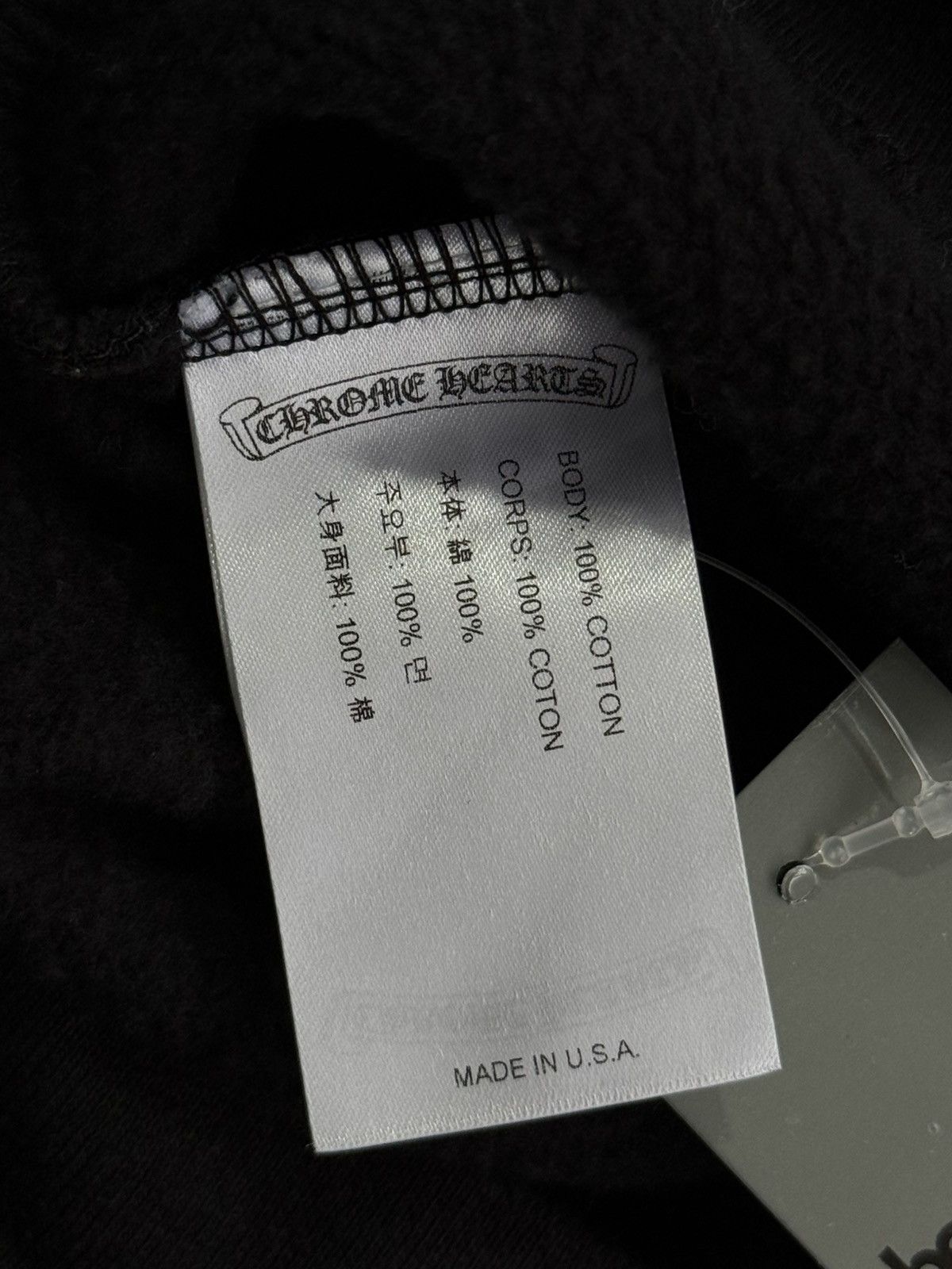 Chrome Hearts Chrome Hearts - Boost Logo Hollywood Hoodie Size US M / EU 48-50 / 2 - 13 Thumbnail