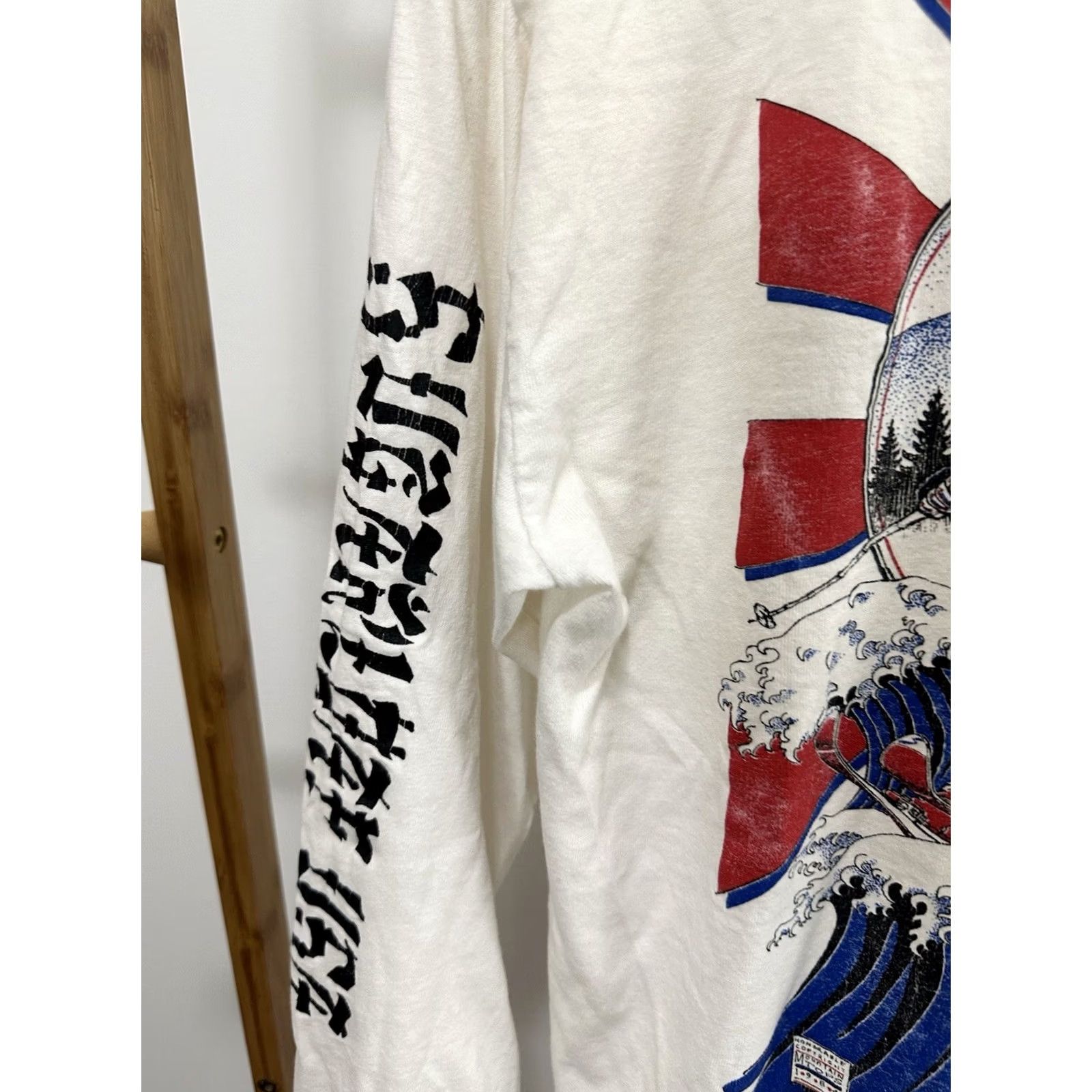 Vintage VTG 80s Sugarloaf The Land Of The Rising Sun Dead Long Sleeve T-Shirt M White Mens UPC Size US M / EU 48-50 / 2 - 4 Thumbnail
