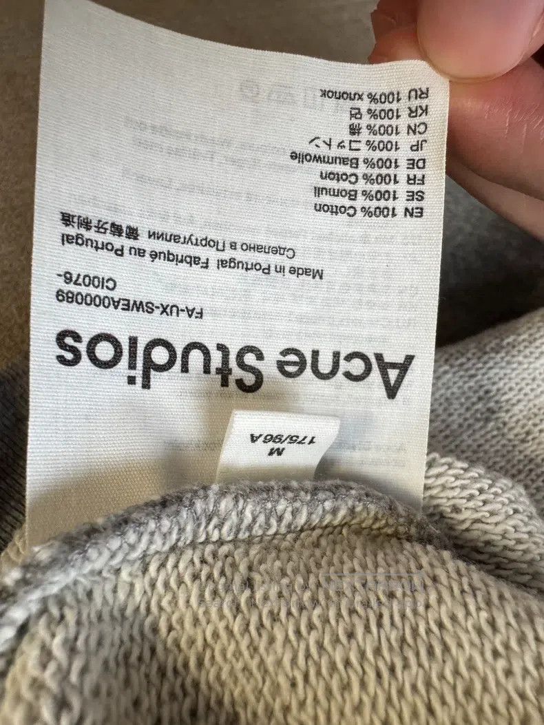 Acne Studios Acne Studios Smile Basic Grey Sweatshirt Size M / US 6-8 / IT 42-44 - 5 Thumbnail