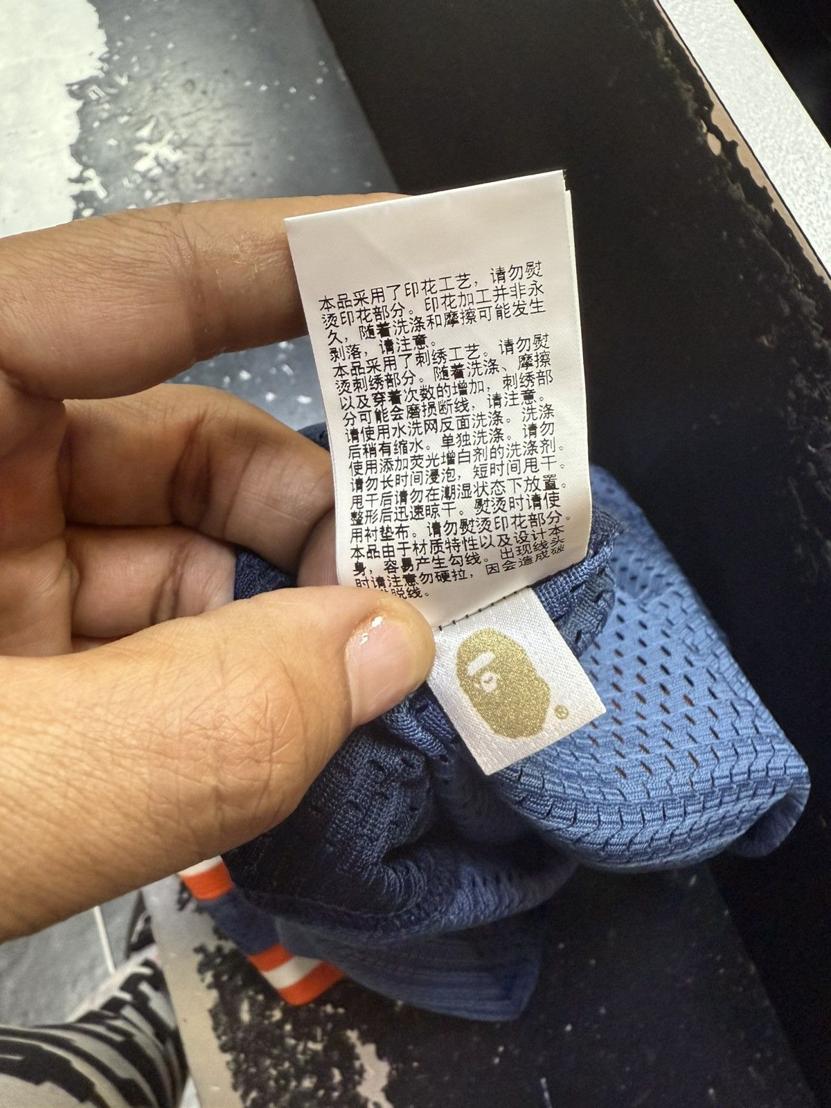 Bape Bape Basketball Blue and orange Camo Size US S / EU 44-46 / 1 - 7 Thumbnail