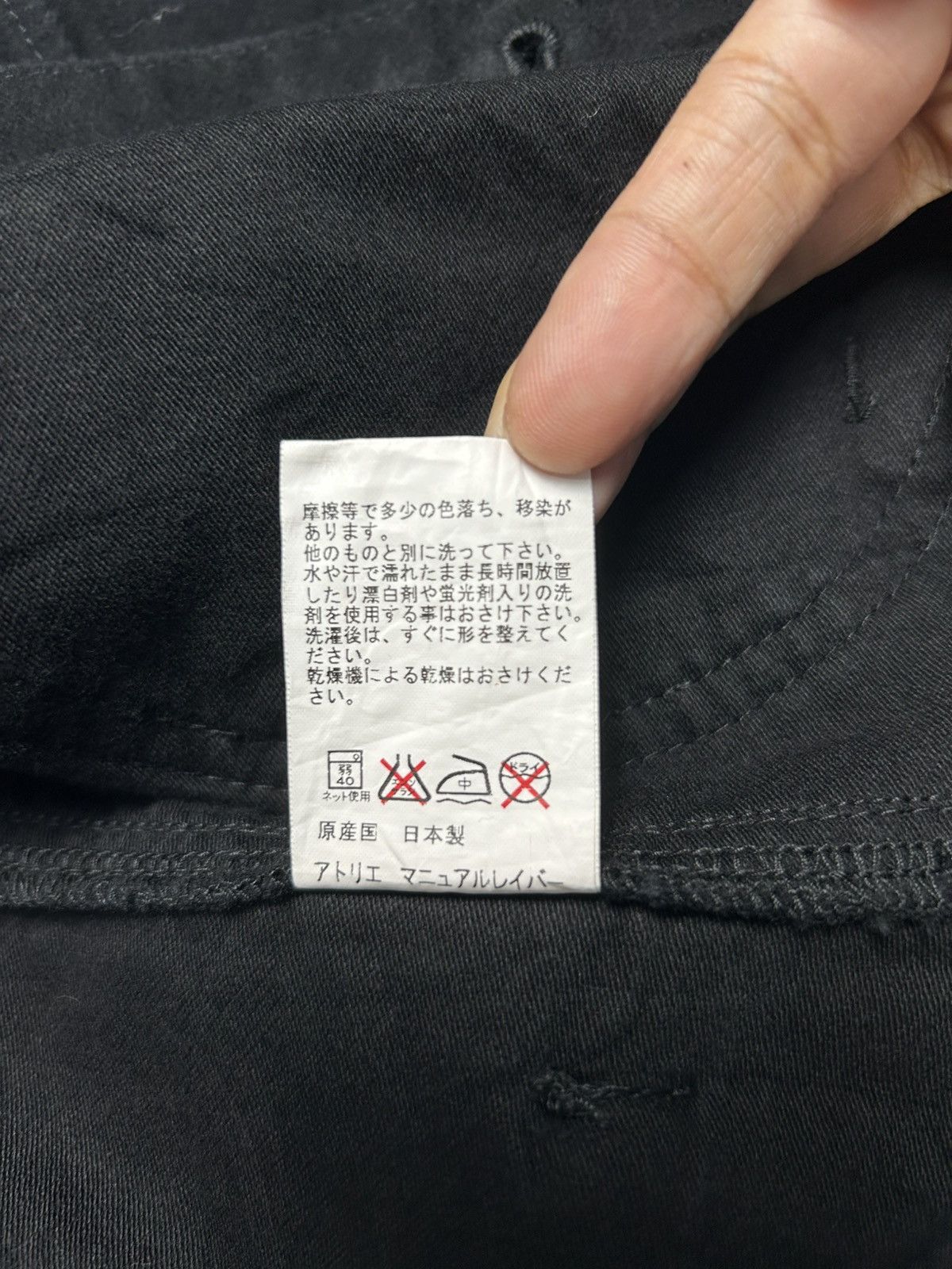 Japanese Brand MANUAL LABOUR TAILOR MADE BUTTON UP JACKET Size XS / US 0-2 / IT 36-38 - 8 Thumbnail