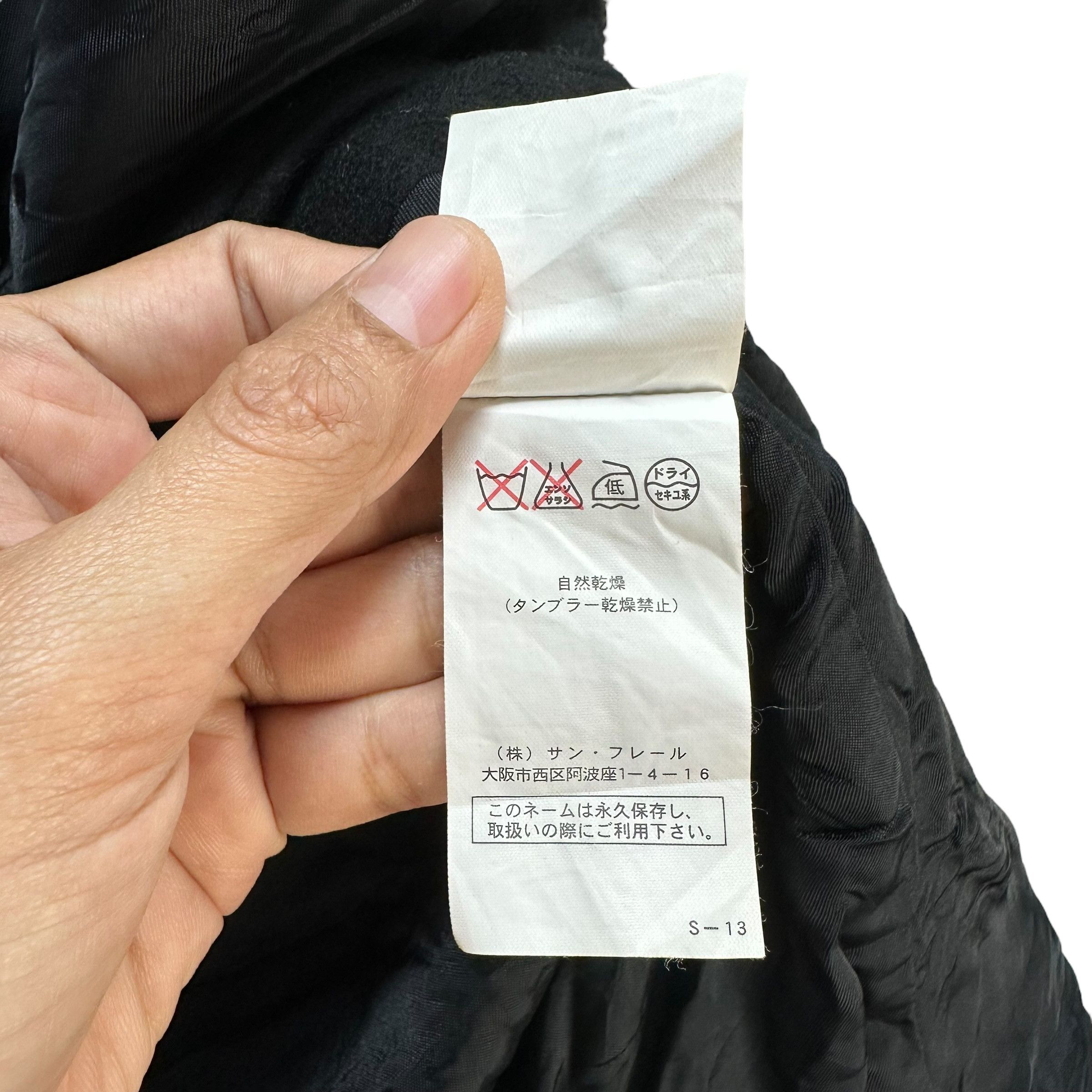 Raf Simons Raf Simons AW 07-08 Extrafine Wool Bomber Jacket #A18-0423 Size US S / EU 44-46 / 1 - 14 Thumbnail