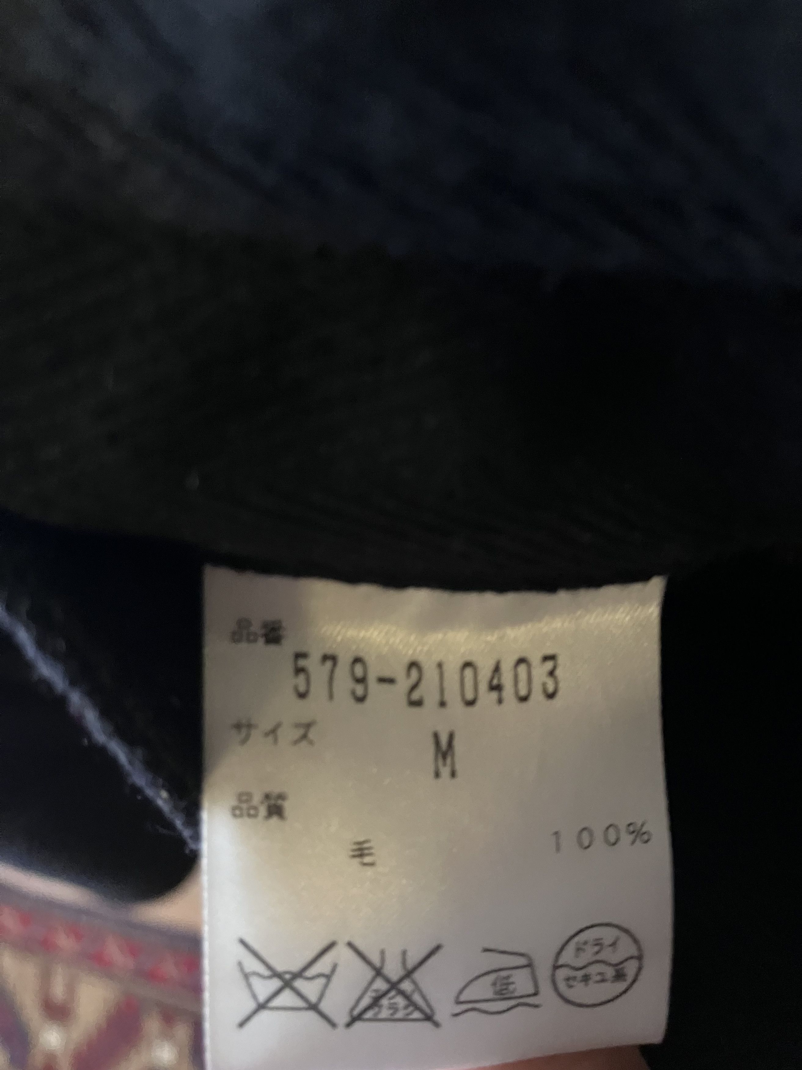 Margaret Howell MH x Fox Brothers Hooded Duffle Size US S / EU 44-46 / 1 - 3 Thumbnail