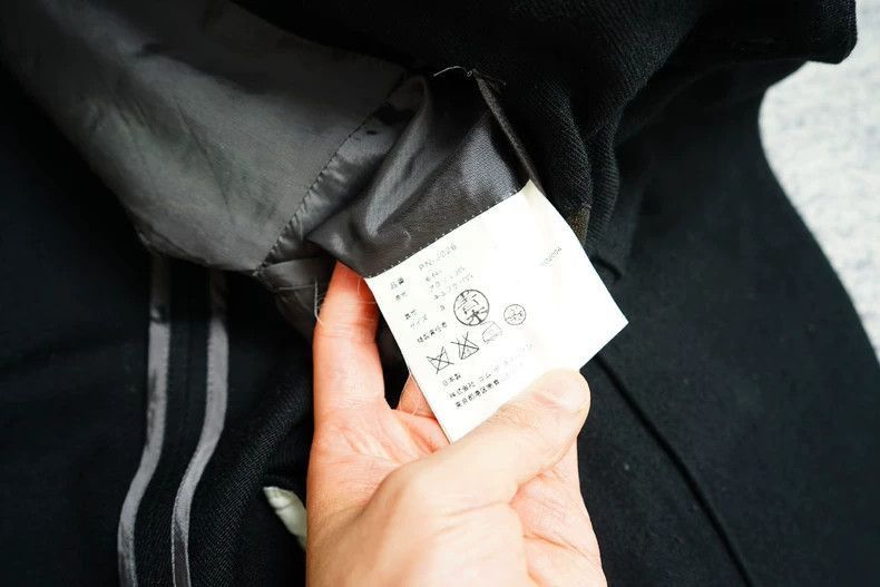 Other Comme des Garcons Blazer with Notch Lapel- Size US S / EU 44-46 / 1 - 9 Thumbnail