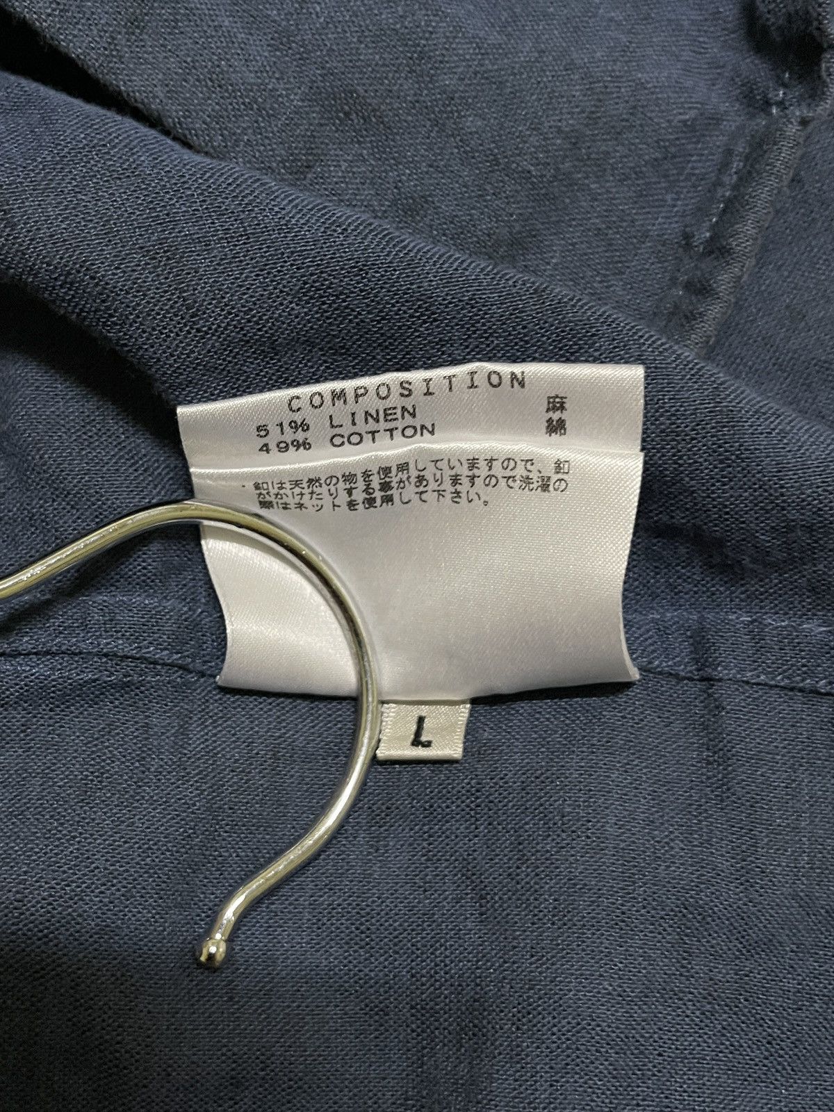 Katharine Hamnett London Katharine Hamnett Linen Shirt Size US L / EU 52-54 / 3 - 20 Thumbnail