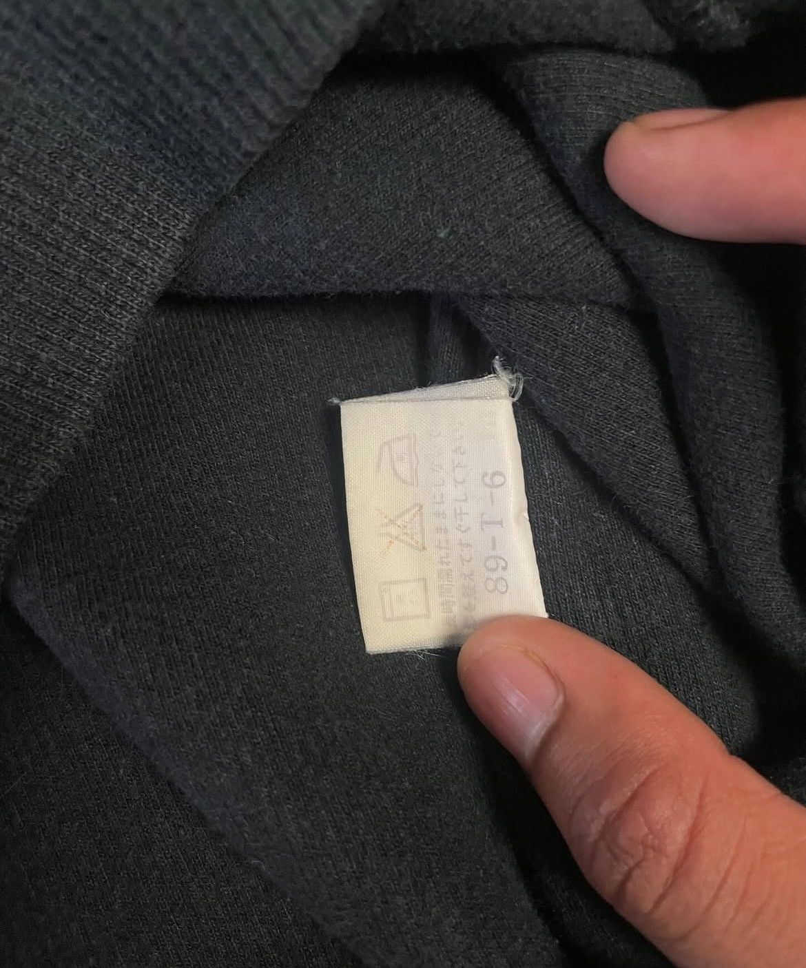 Van Van Jac Sweatshirt Size US S / EU 44-46 / 1 - 6 Thumbnail