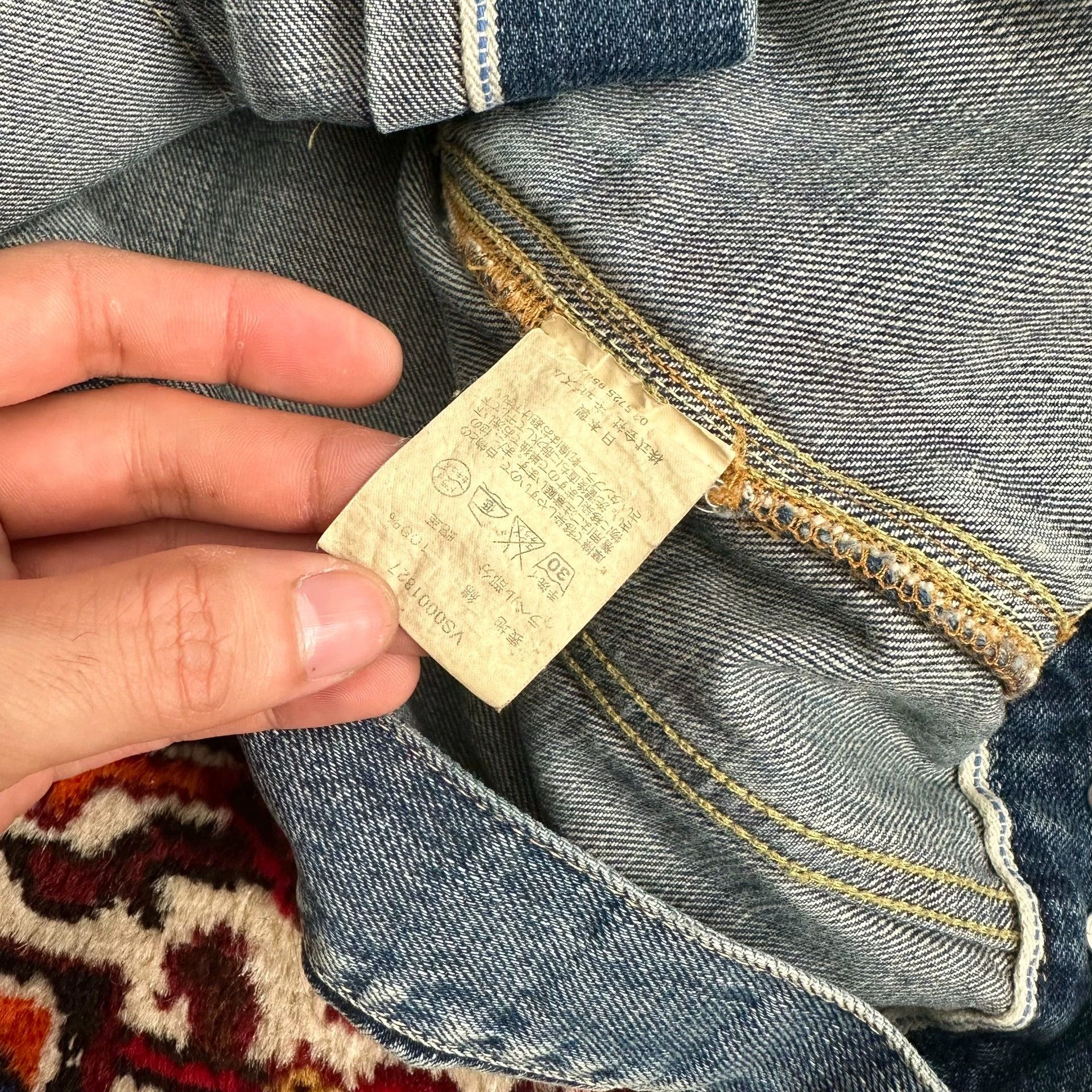 Visvim visvim 101 11aw snake skin yellow mud denim jacket 3 Size US L / EU 52-54 / 3 - 6 Thumbnail