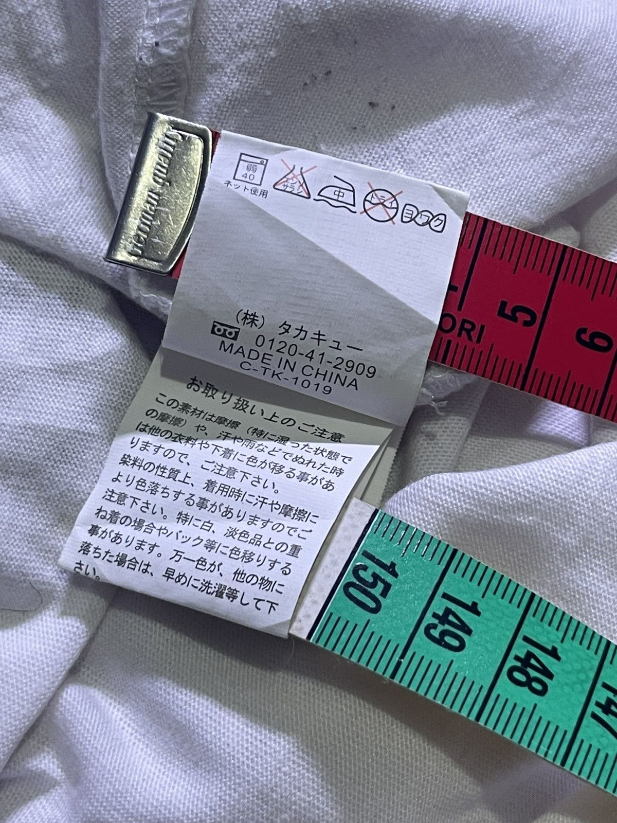 Japanese Brand Y2K SEMANTIC DESIGN short sleeve tshirt Size US M / EU 48-50 / 2 - 7 Thumbnail