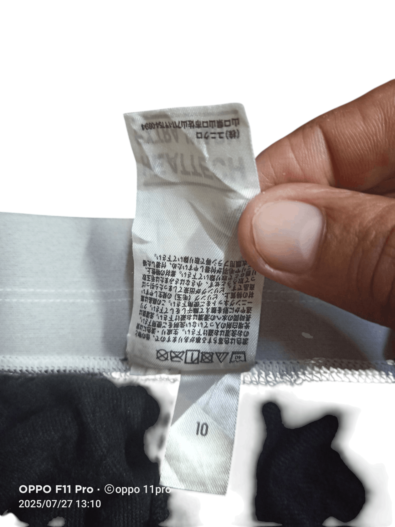 Alexander Wang Alexander wang Jogger Pants Cross Uniqlo 🌟 Size US 30 / EU 46 - 5 Thumbnail