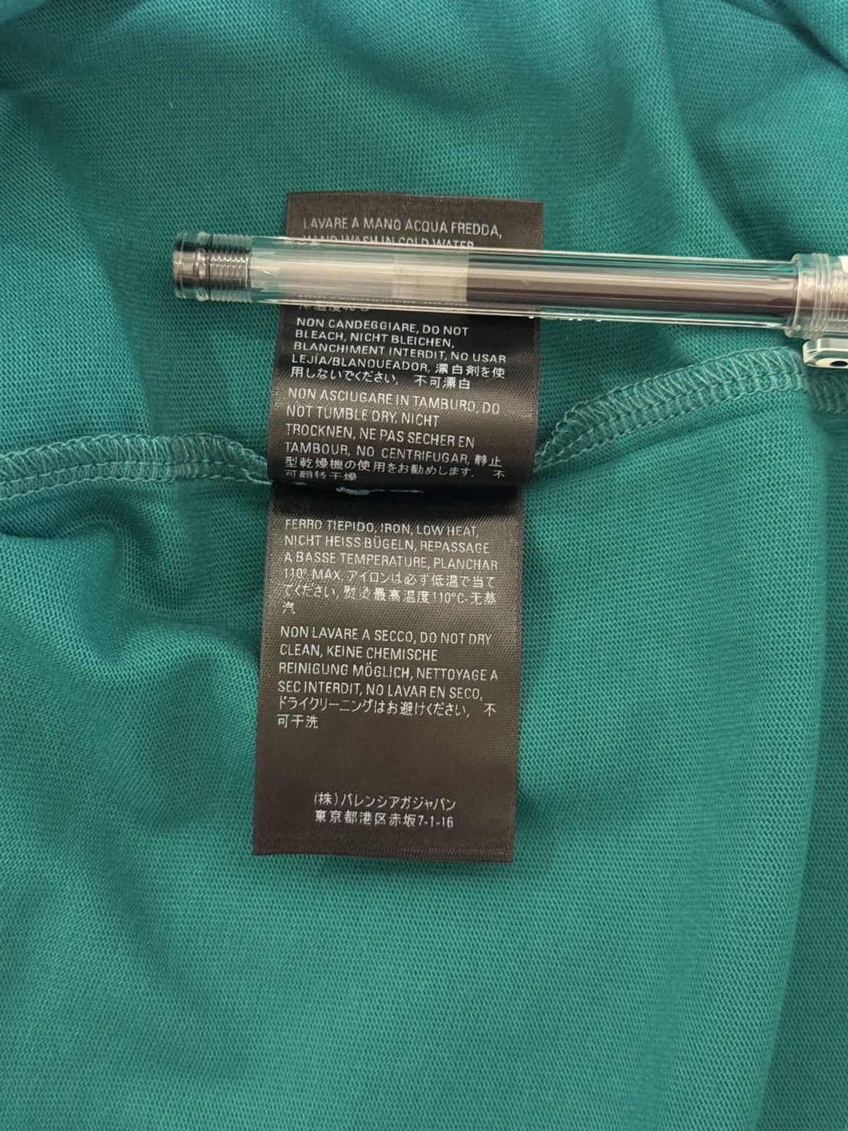 Balenciaga Balenciaga deep green t shirt Size US S / EU 44-46 / 1 - 9 Thumbnail