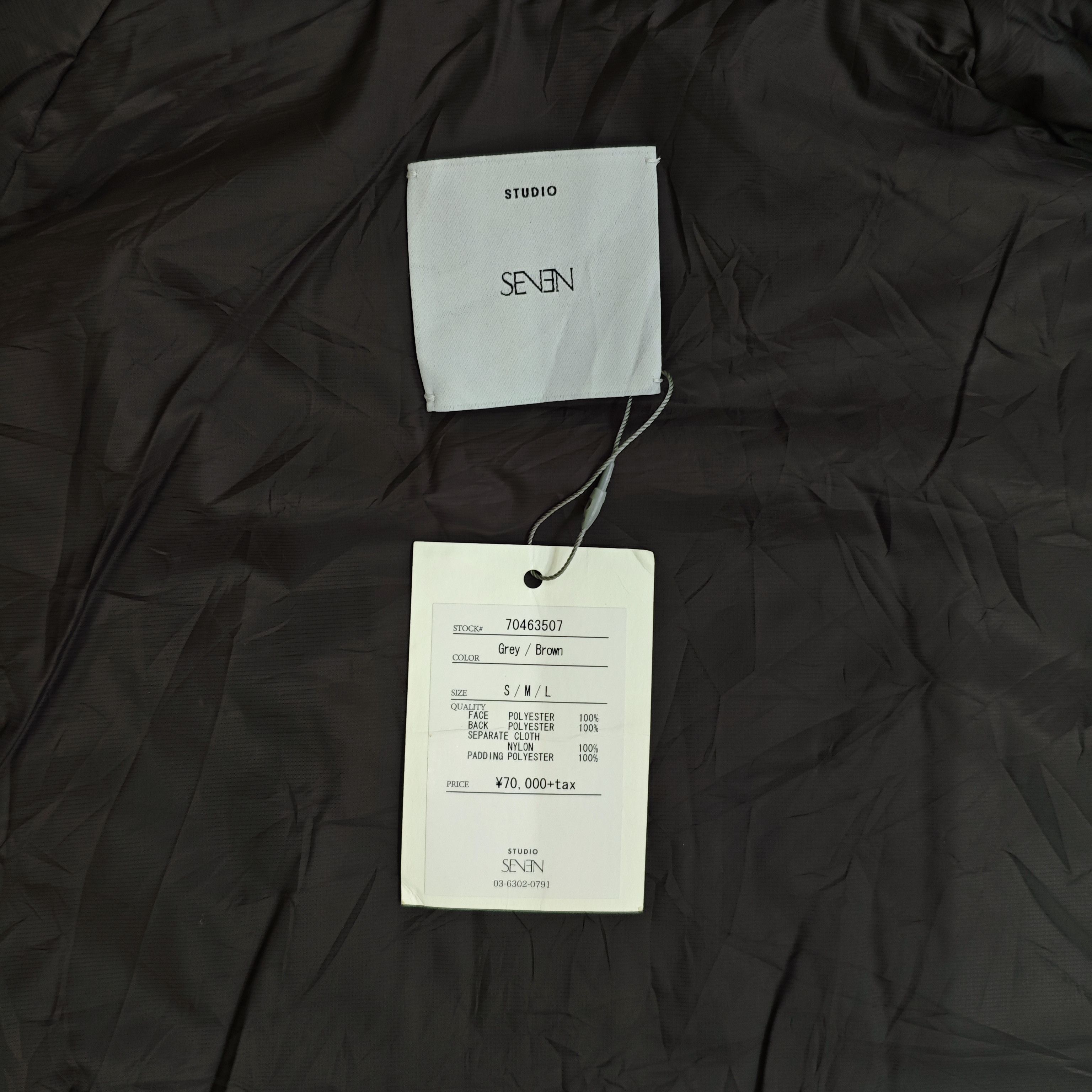 Studio Seven STUDIO SEVEN By Naoto Exile Deadstock Tactical Brown Puffer Size US L / EU 52-54 / 3 - 14 Thumbnail