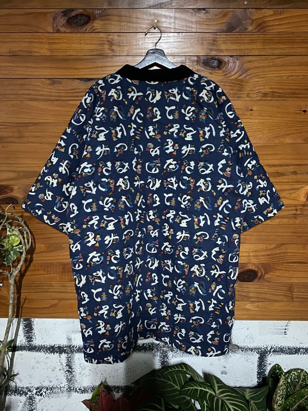 Japanese Brand Vintage Japanese Hanten Jacket – Traditional Quilted Kimono Size US M / EU 48-50 / 2 - 10 Thumbnail