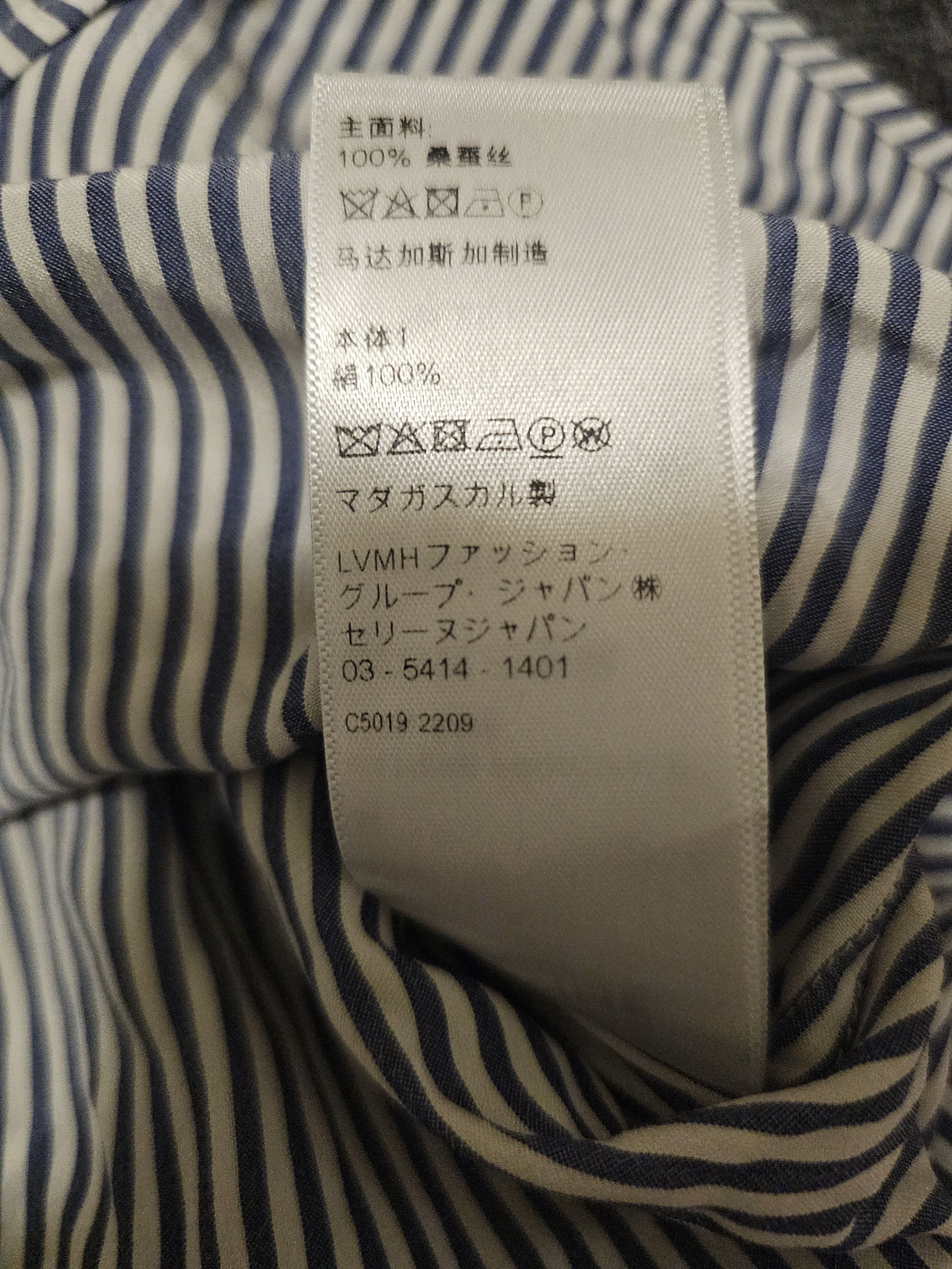 Celine Celine Men's Striped Soil Shirt Size 39 Size US M / EU 48-50 / 2 - 6 Thumbnail